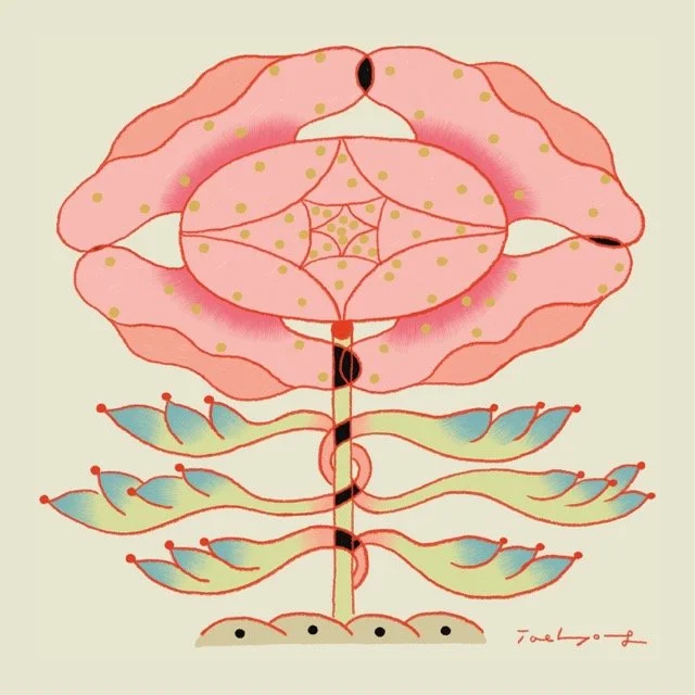 Plant 210 Medium.jpeg