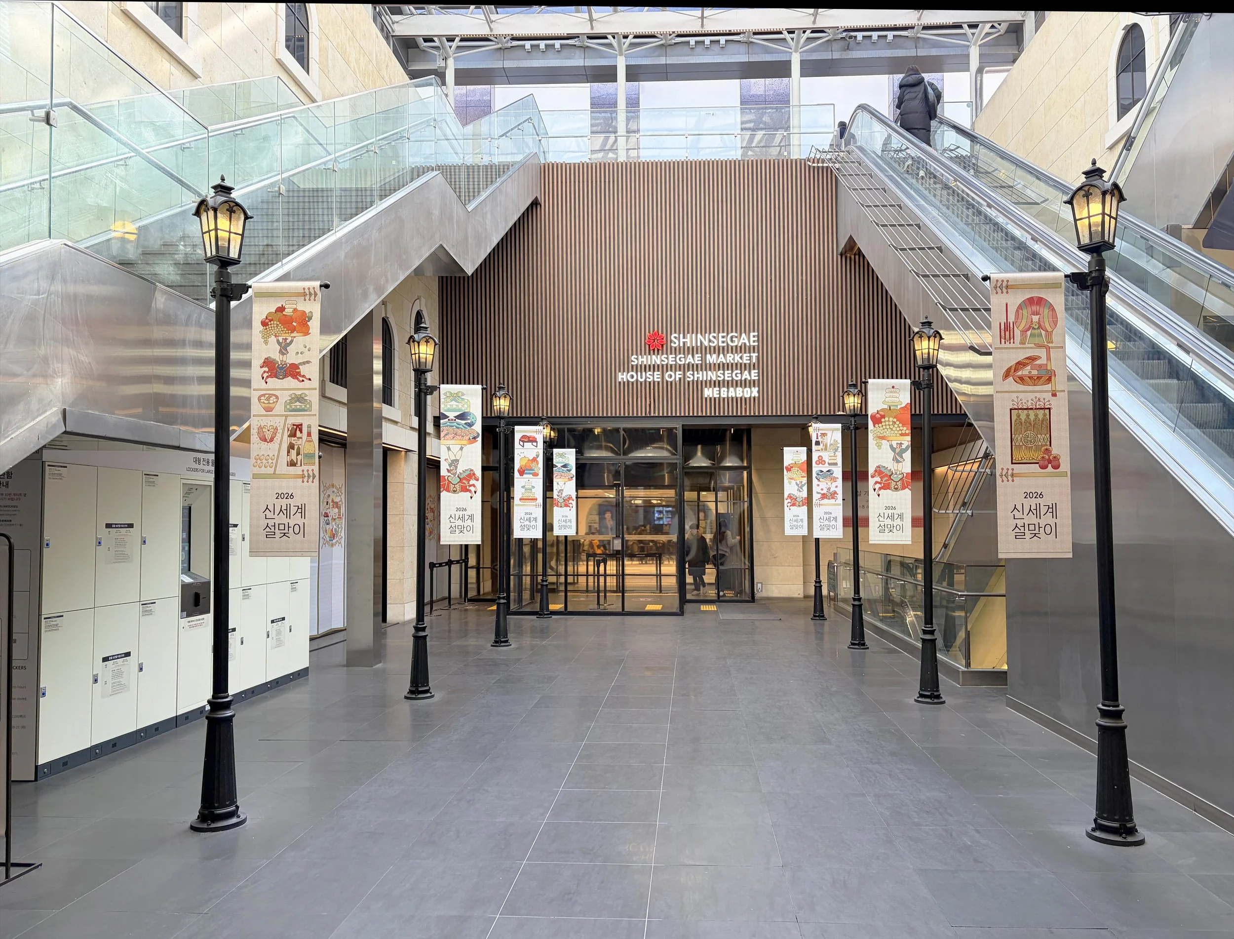 KakaoTalk_Photo_2026-02-06-13-48-11 002.jpeg