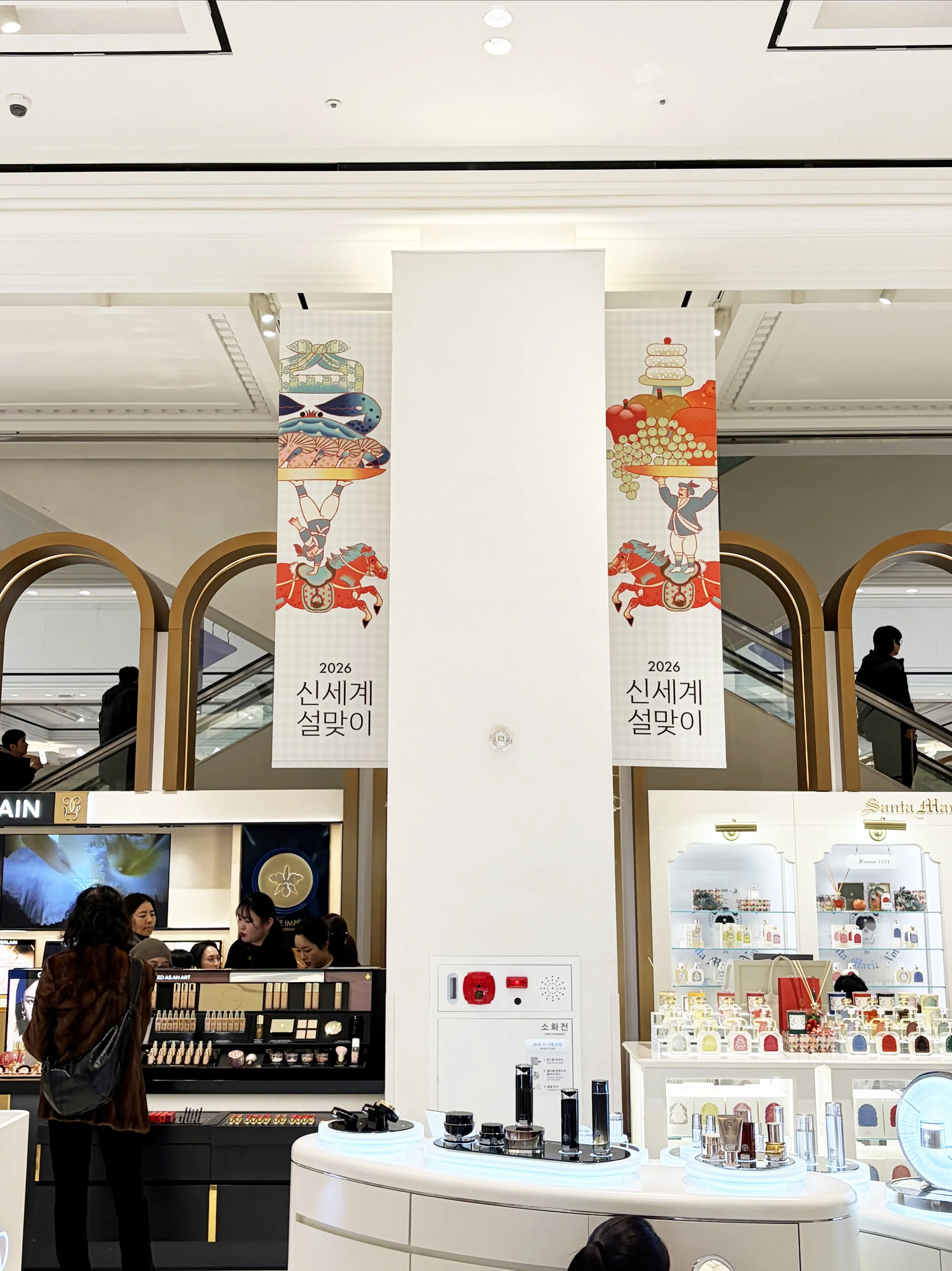 KakaoTalk_Photo_2026-02-06-13-49-58 003.jpeg