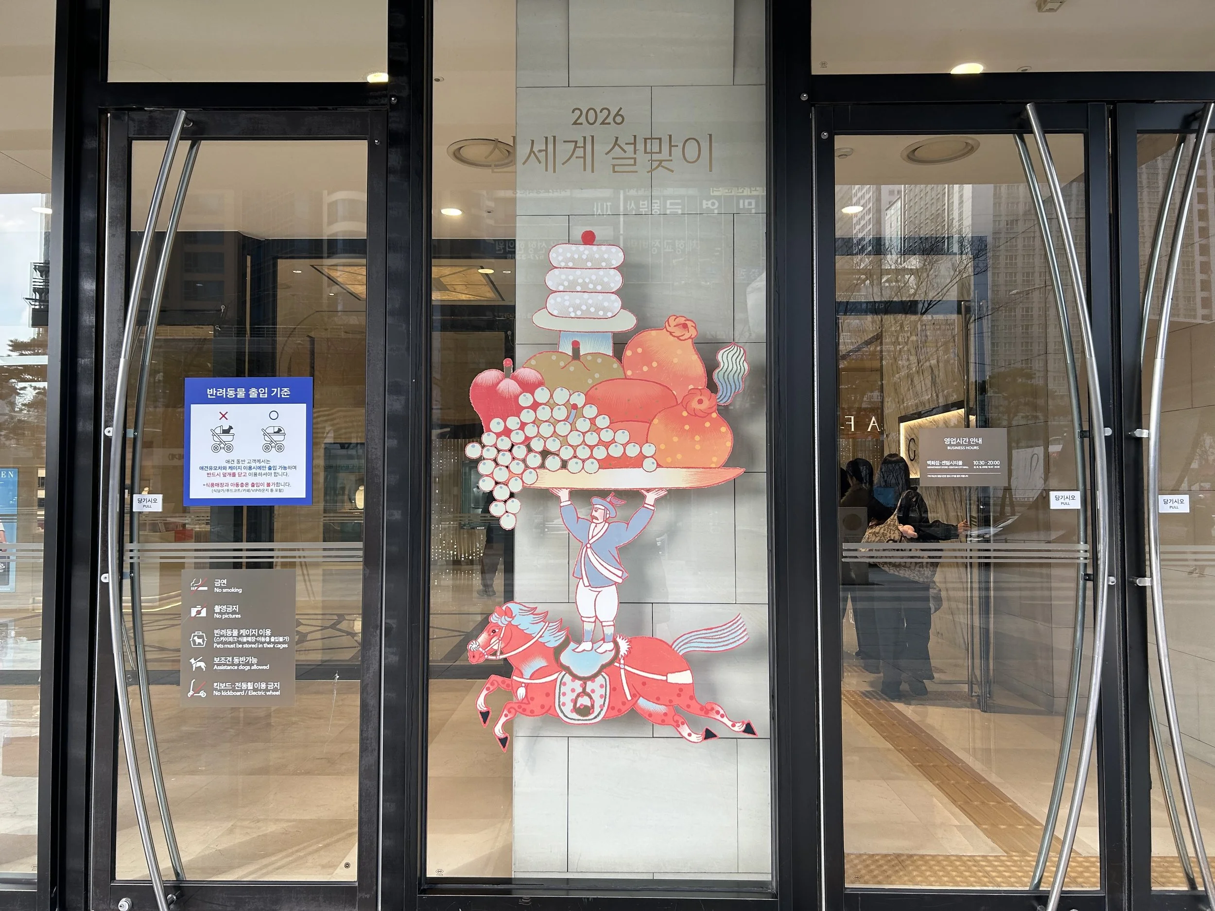 1게이트 01.jpeg