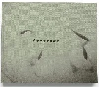Stranger by Olivia Arthur (Fishbar, 2015)