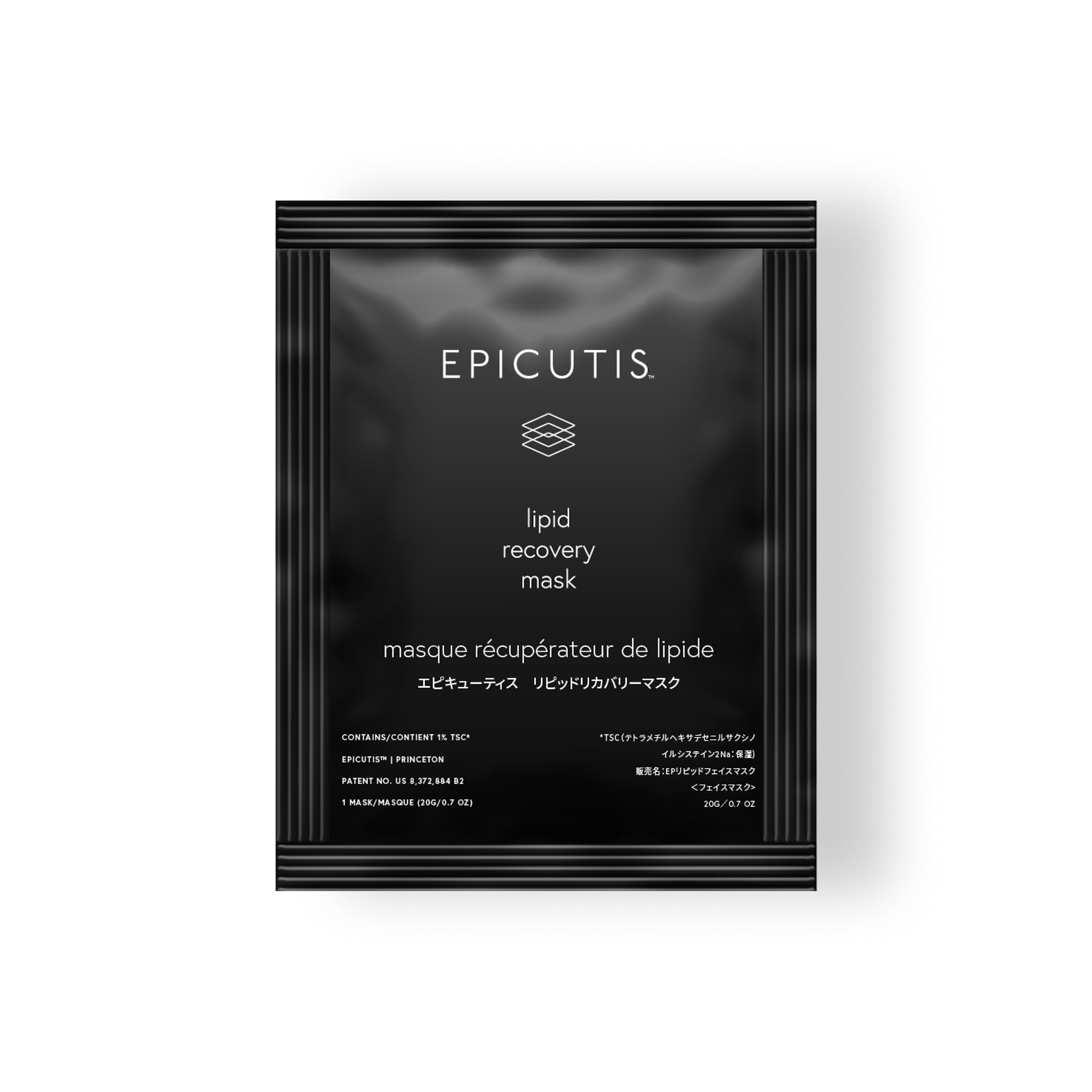 Epicutis Lipid Recovery Mask