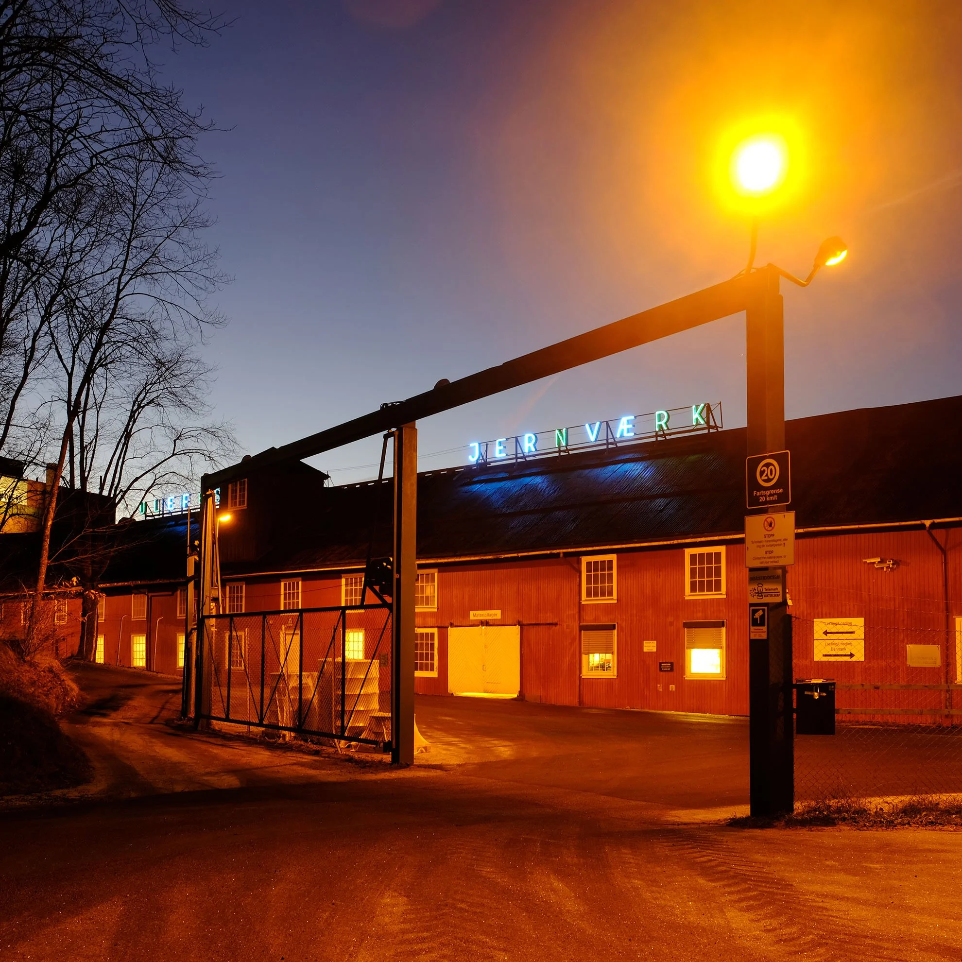 Ulefos Jernværk # 2018