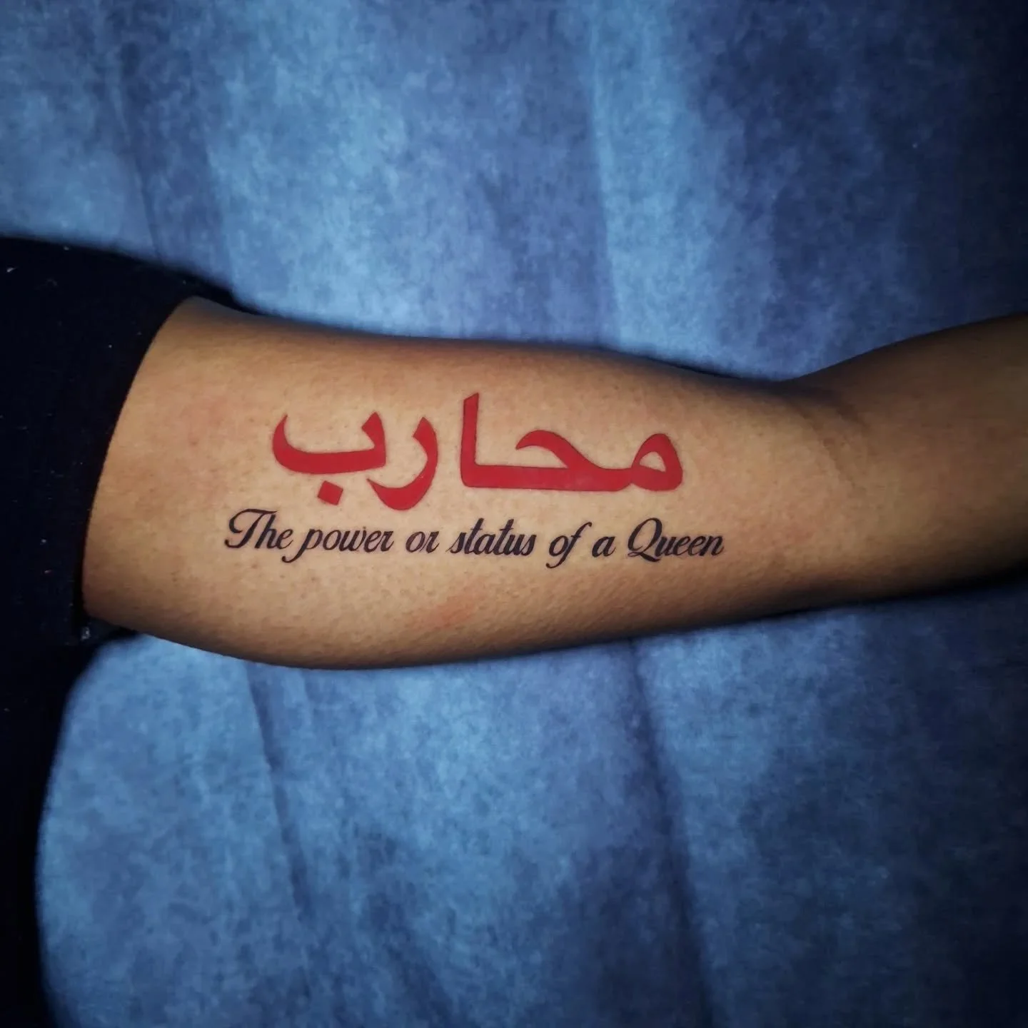 Had a blast doing this script on the inner arm. If you are interested in a script tattoo or just want to get tattooed just call @inkedarts or DM me for booking details. Thanks for looking!!! #fyp #tattooideas #tattooshop #tattooartist #tattoostyle ta