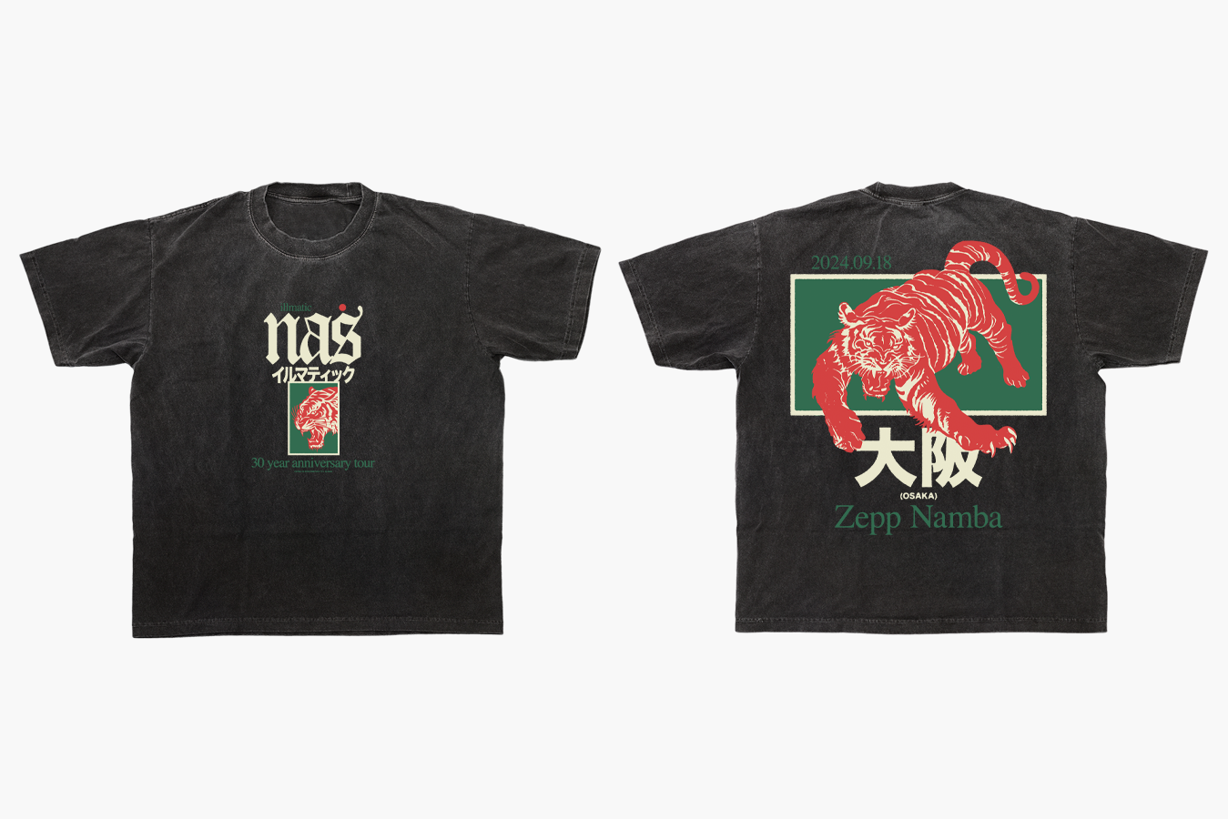 tee9.png