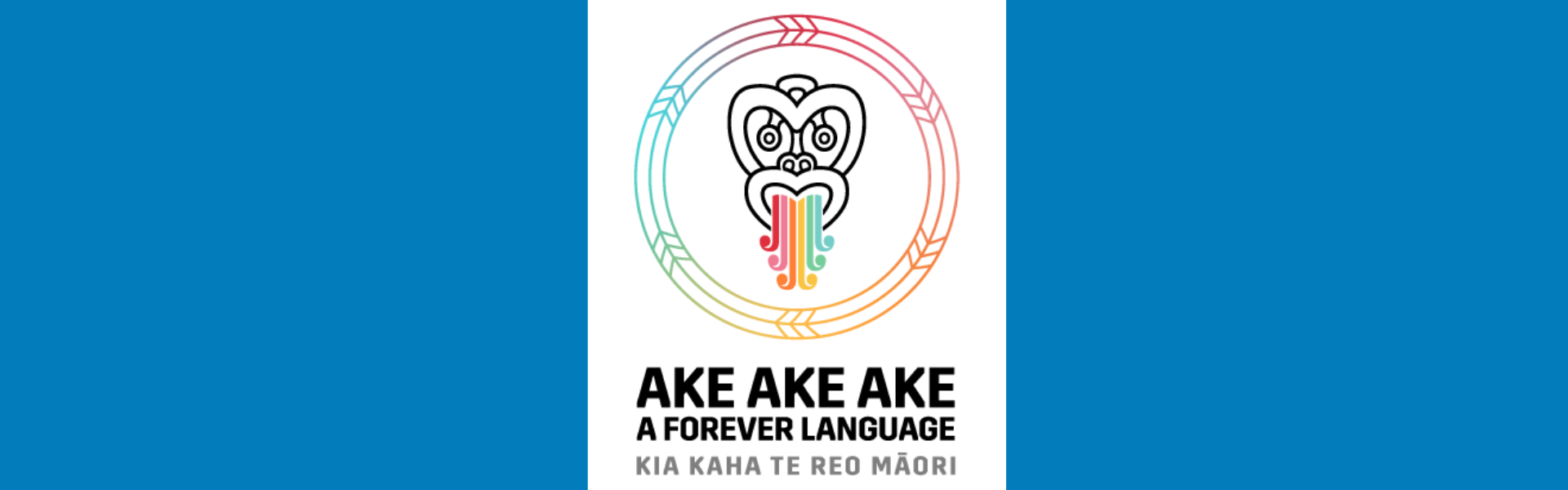 Te Kākano: An introduction to Te Reo Māori