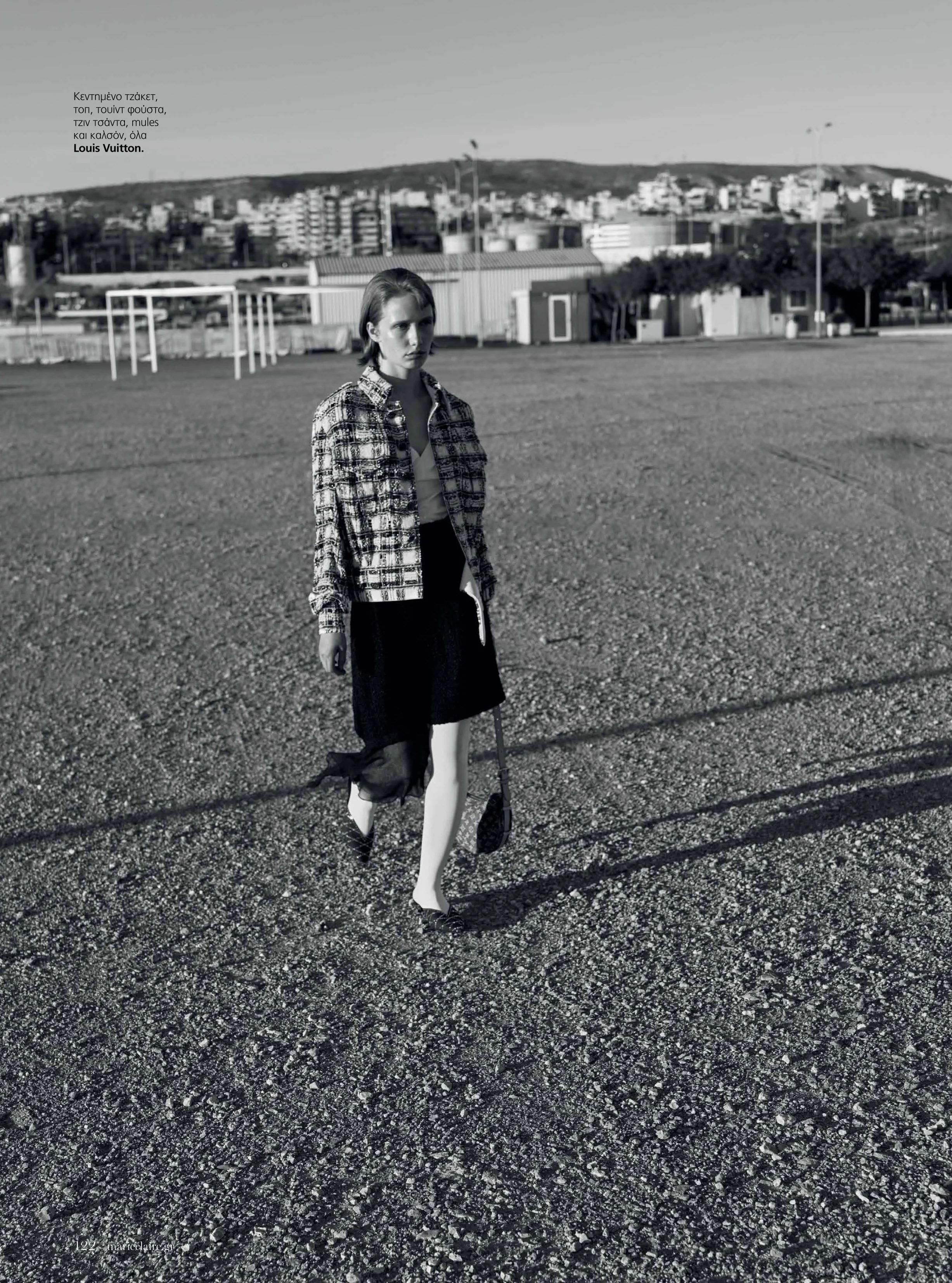 EMILIA MARIE CLAIRE-2.jpg