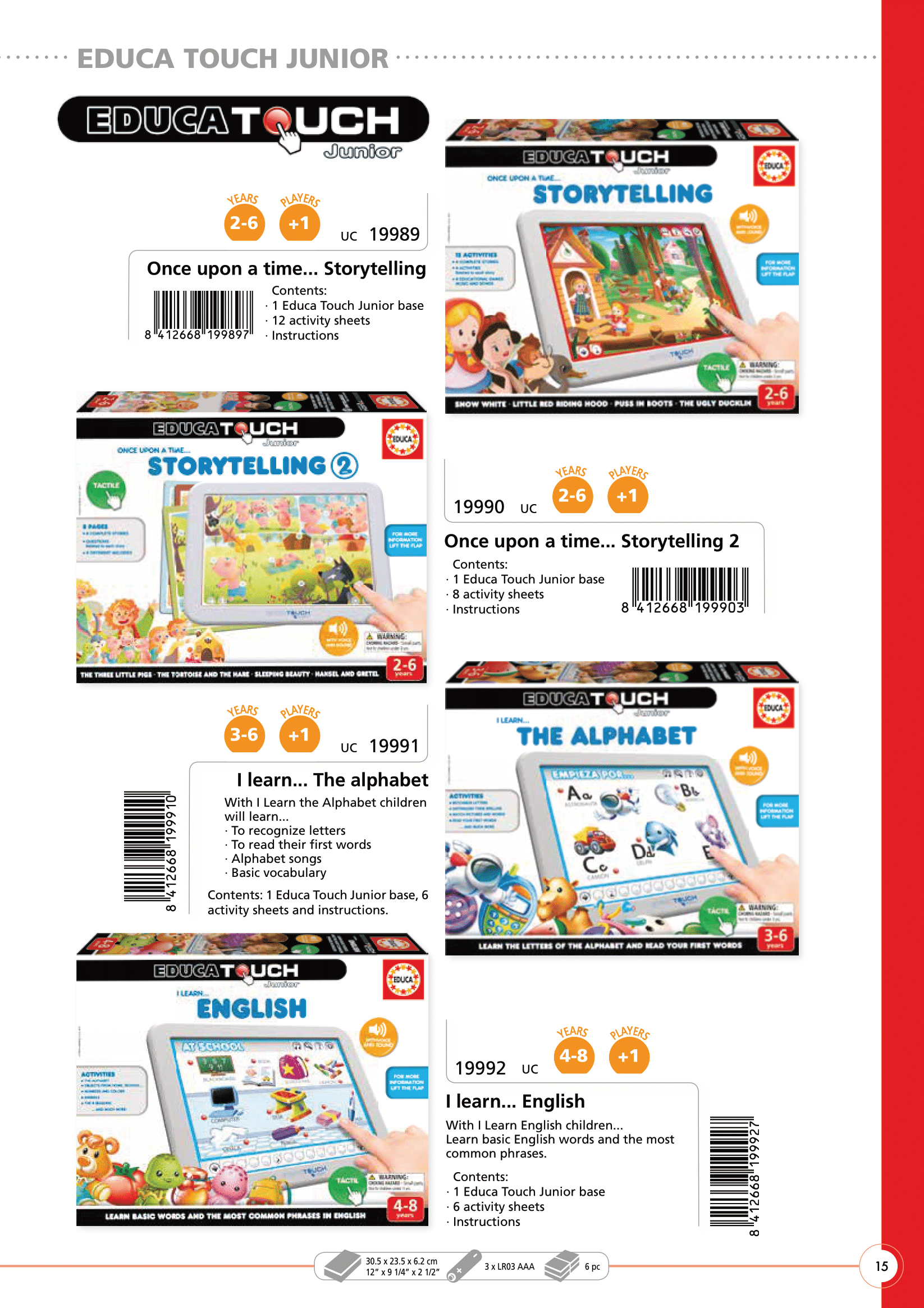 EDUCA F23USA112023-017.png
