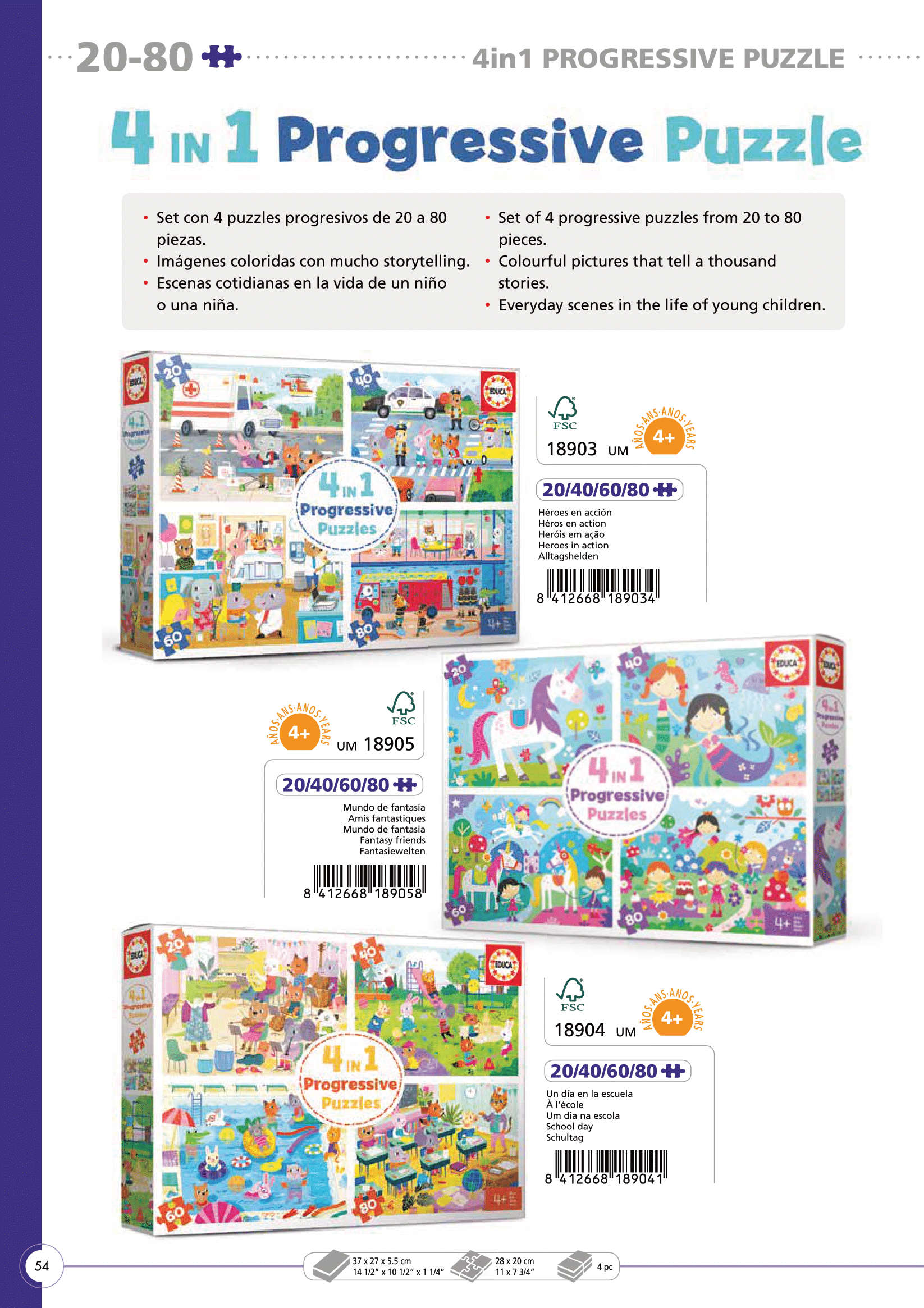 EDUCA F23USA112023-056.png