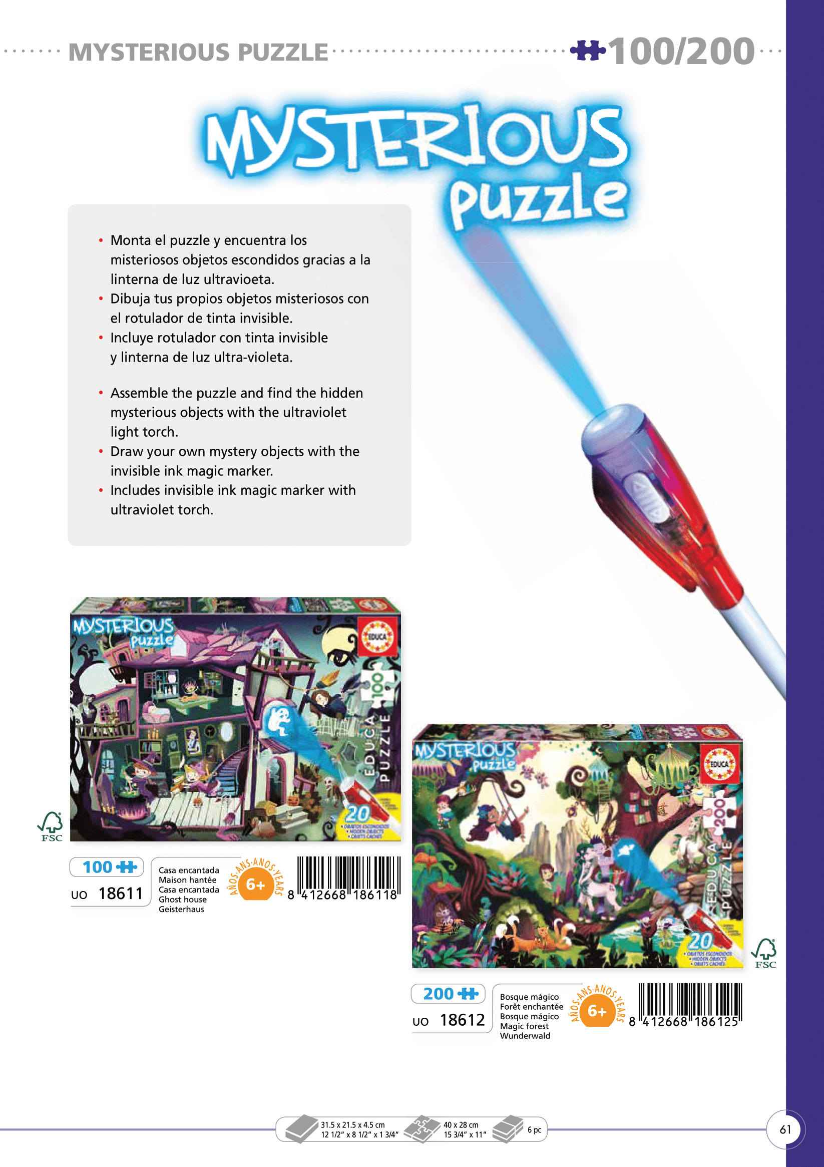 EDUCA F23USA112023-063.png