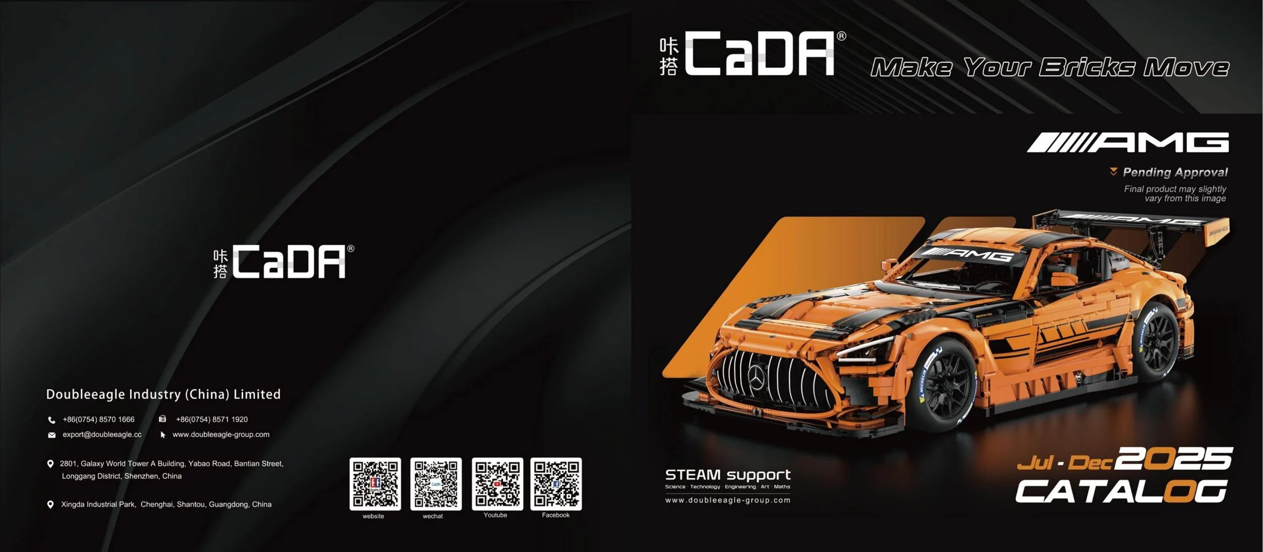CaDA_2026_Page-01.jpg