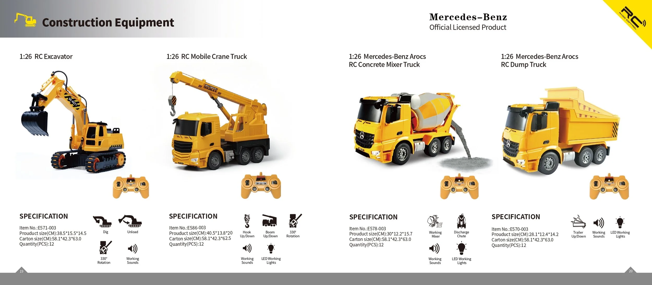 2026 Double E Catalog 202508-1_page-0012.jpg