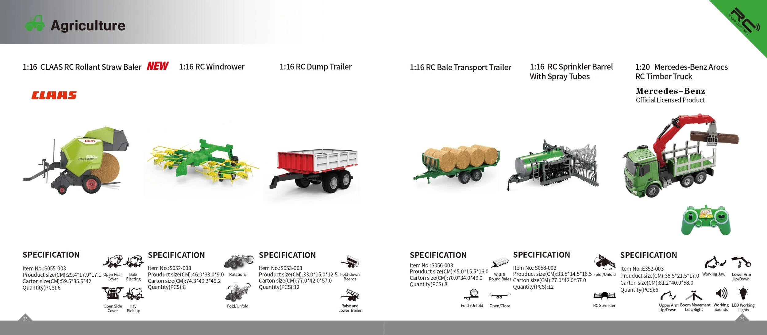 2026 Double E Catalog 202508-1_page-0014.jpg
