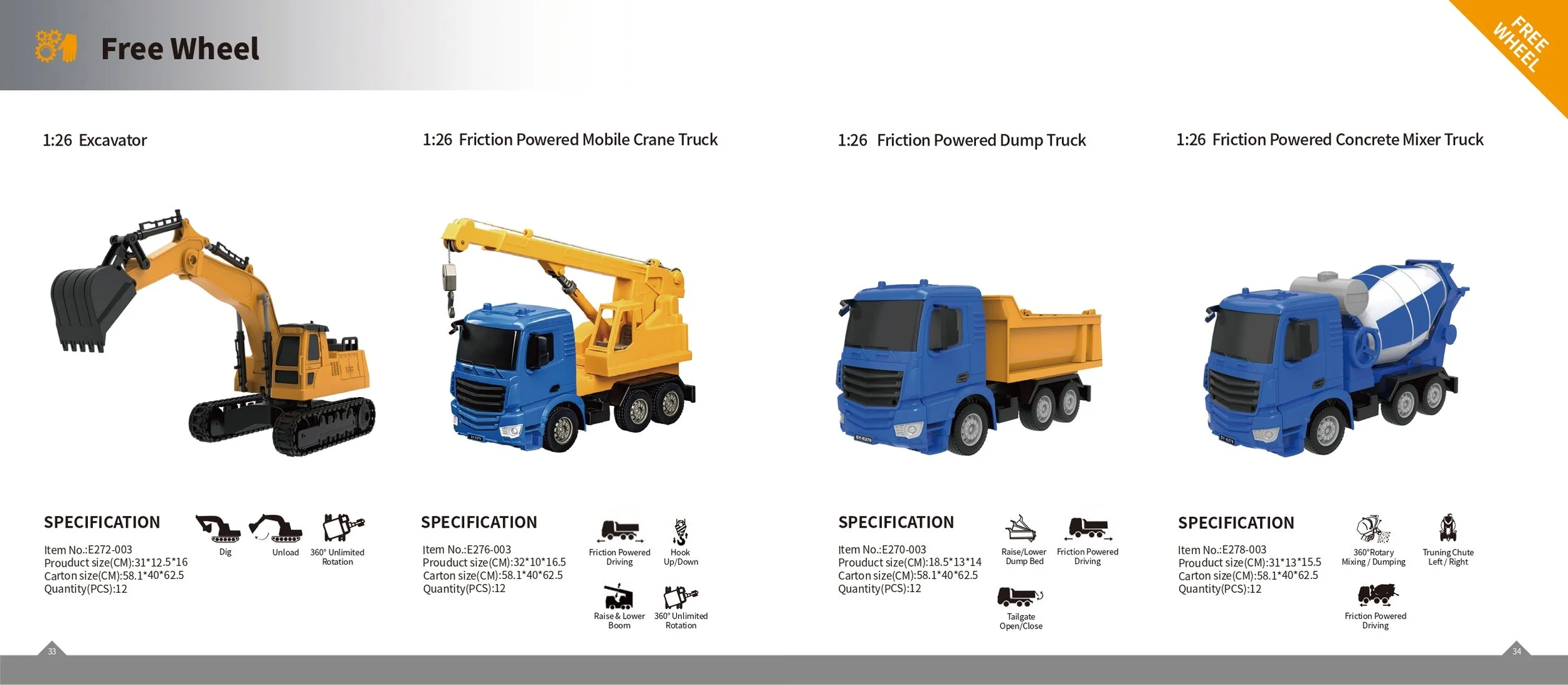 2026 Double E Catalog 202508-1_page-0019.jpg