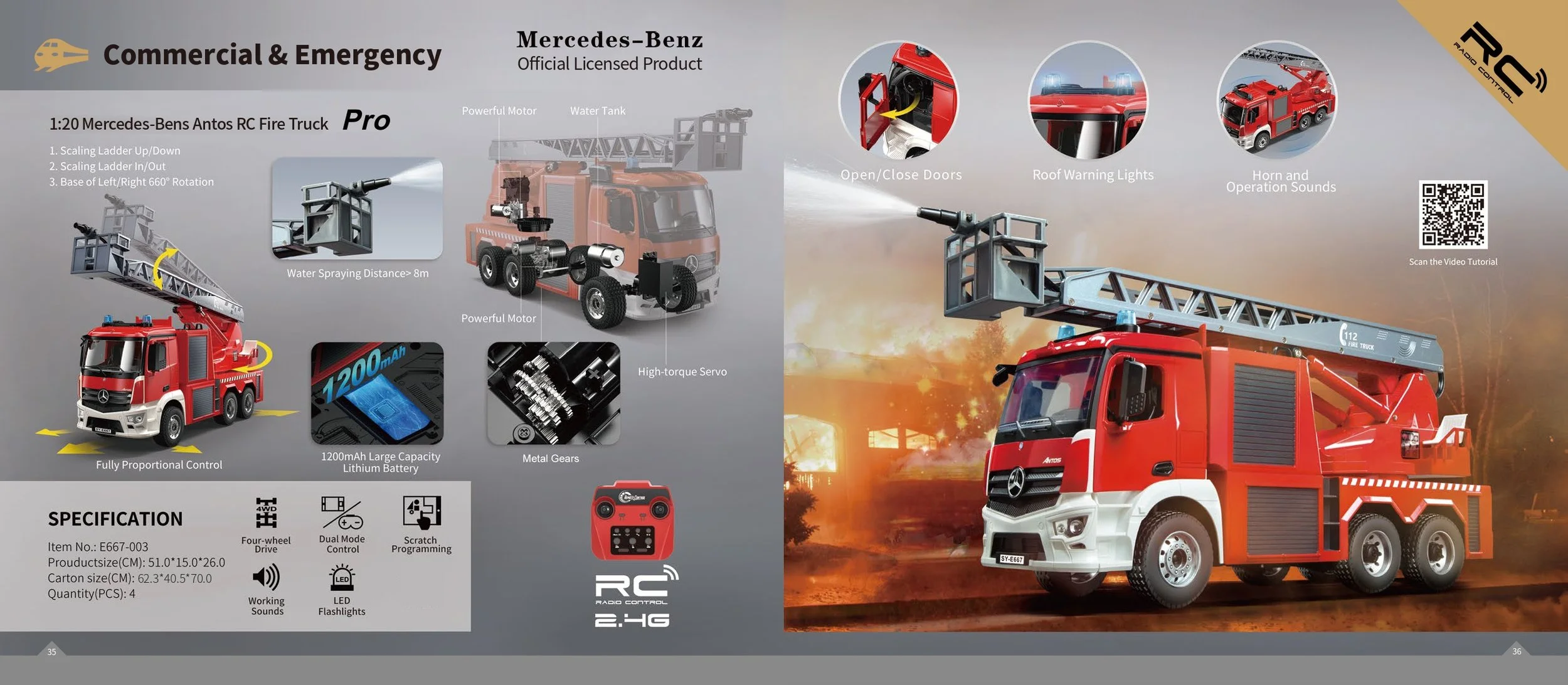 2026 Double E Catalog 202508-1_page-0020.jpg