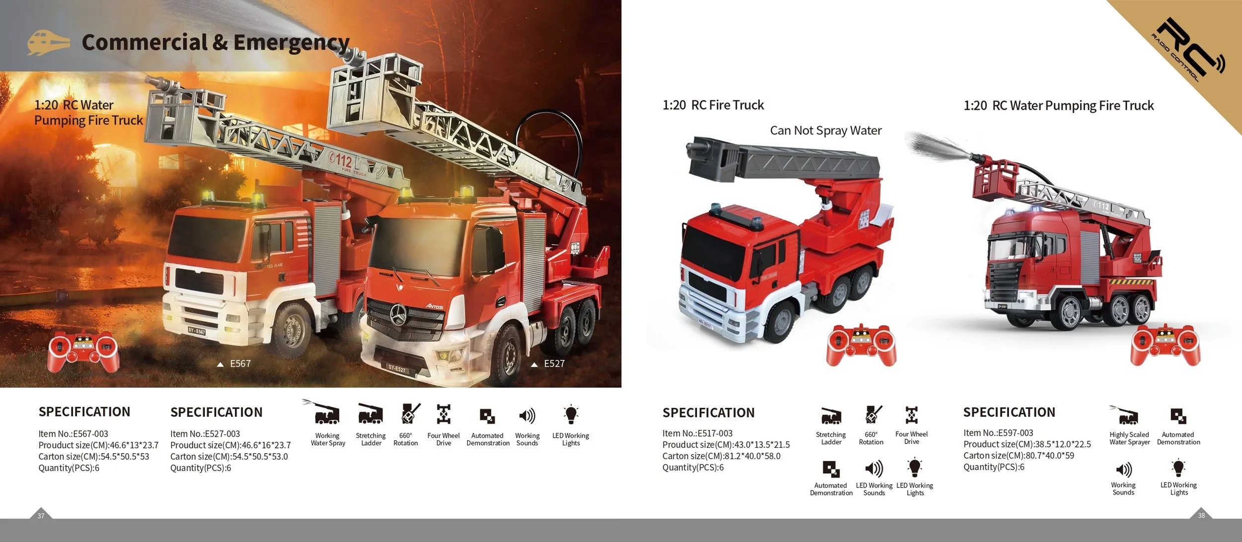 2026 Double E Catalog 202508-1_page-0021.jpg