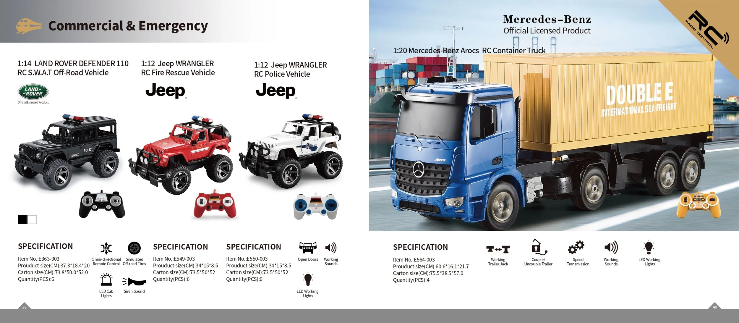 2026 Double E Catalog 202508-1_page-0022.jpg