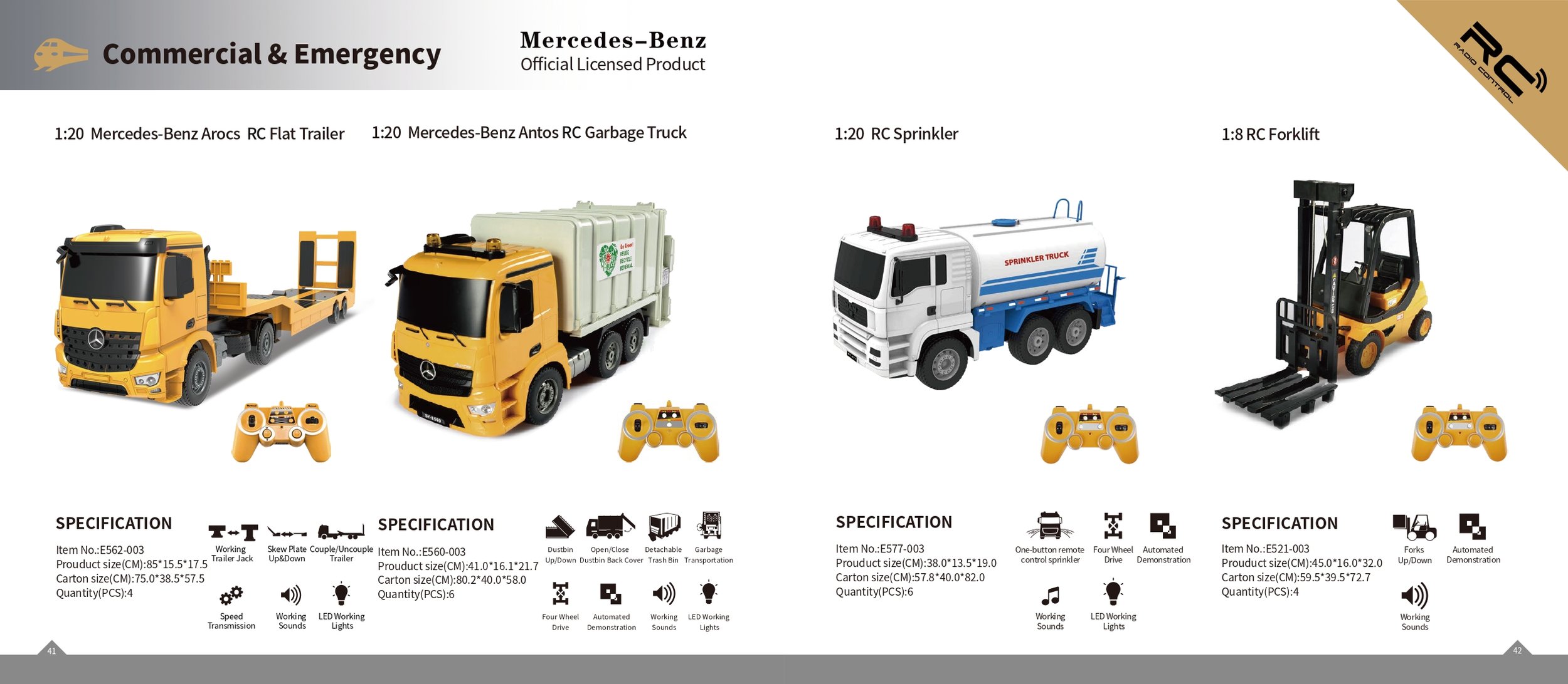 2026 Double E Catalog 202508-1_page-0023.jpg
