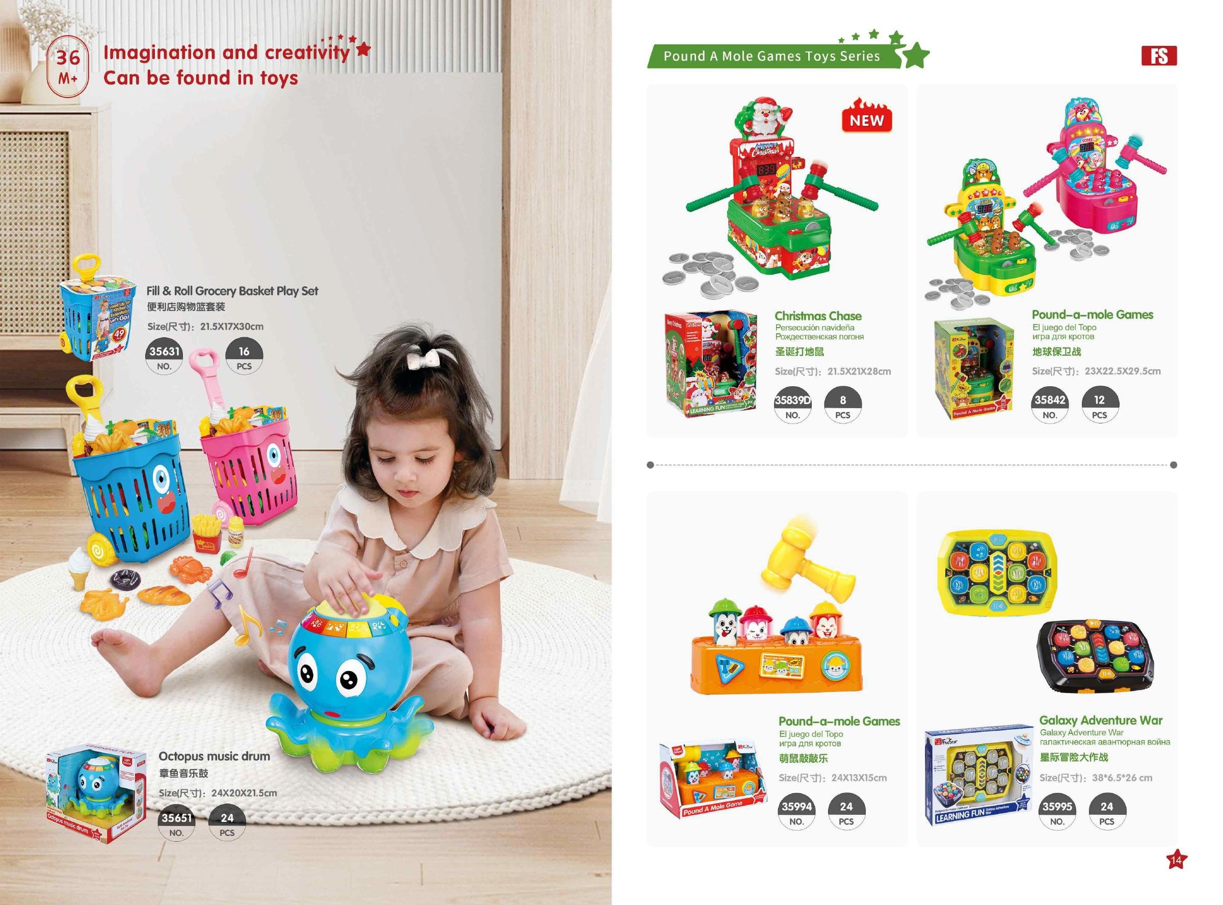 Five_Star_Toys_Page-08.jpg