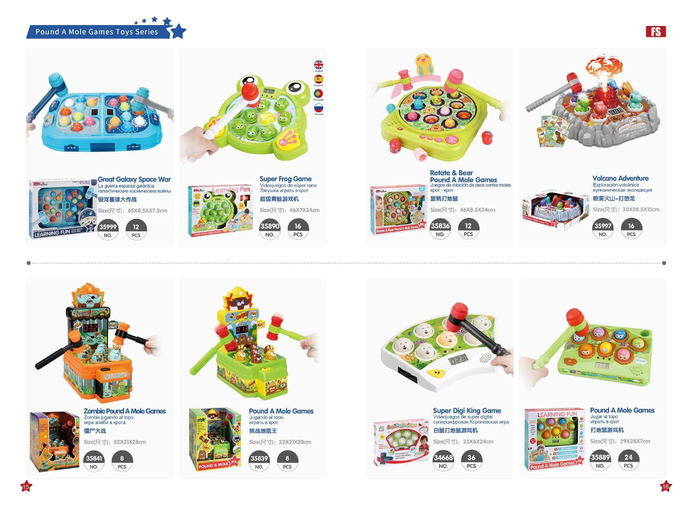Five_Star_Toys_Page-09.jpg