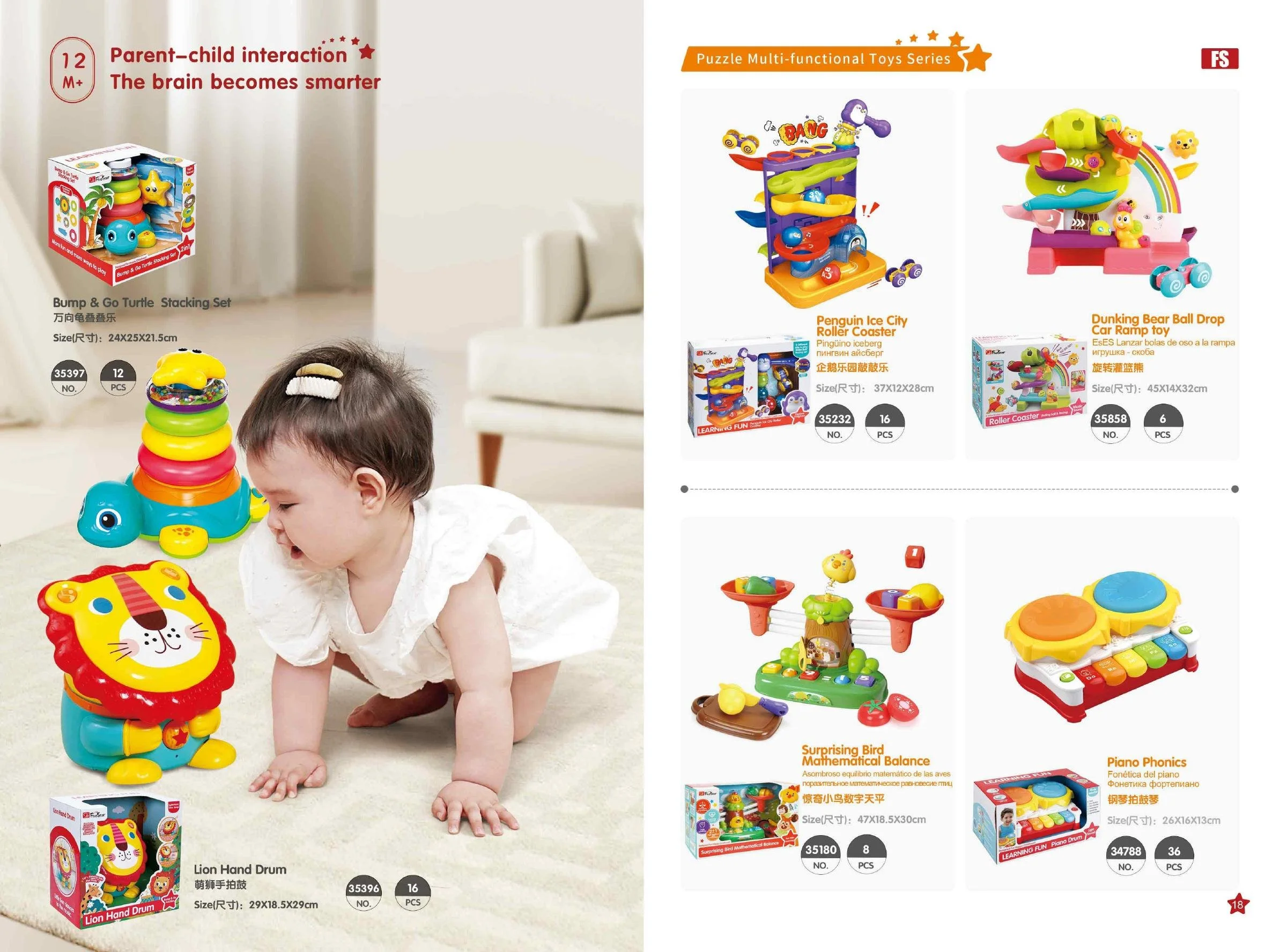 Five_Star_Toys_Page-10.jpg