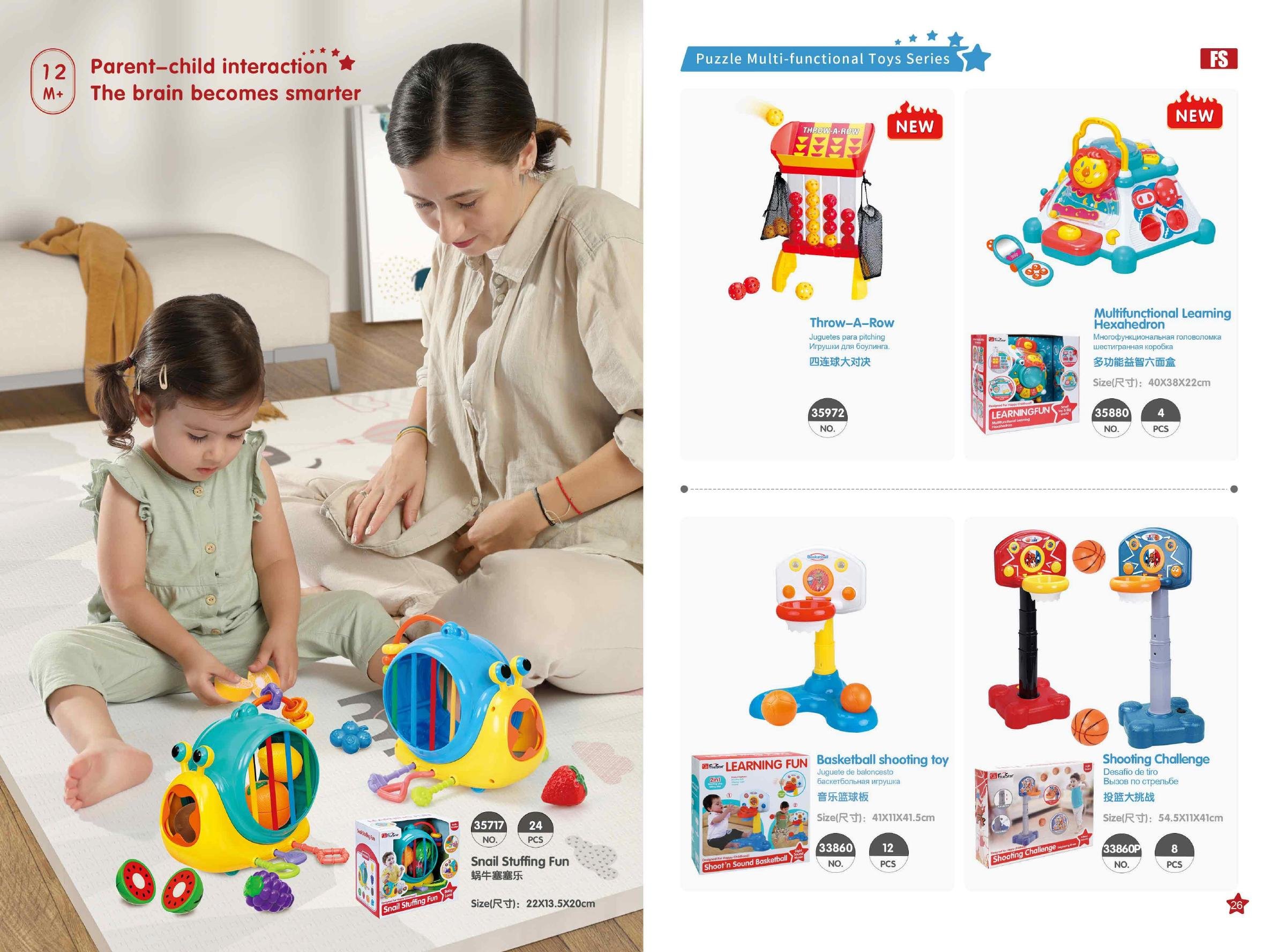 Five_Star_Toys_Page-14.jpg