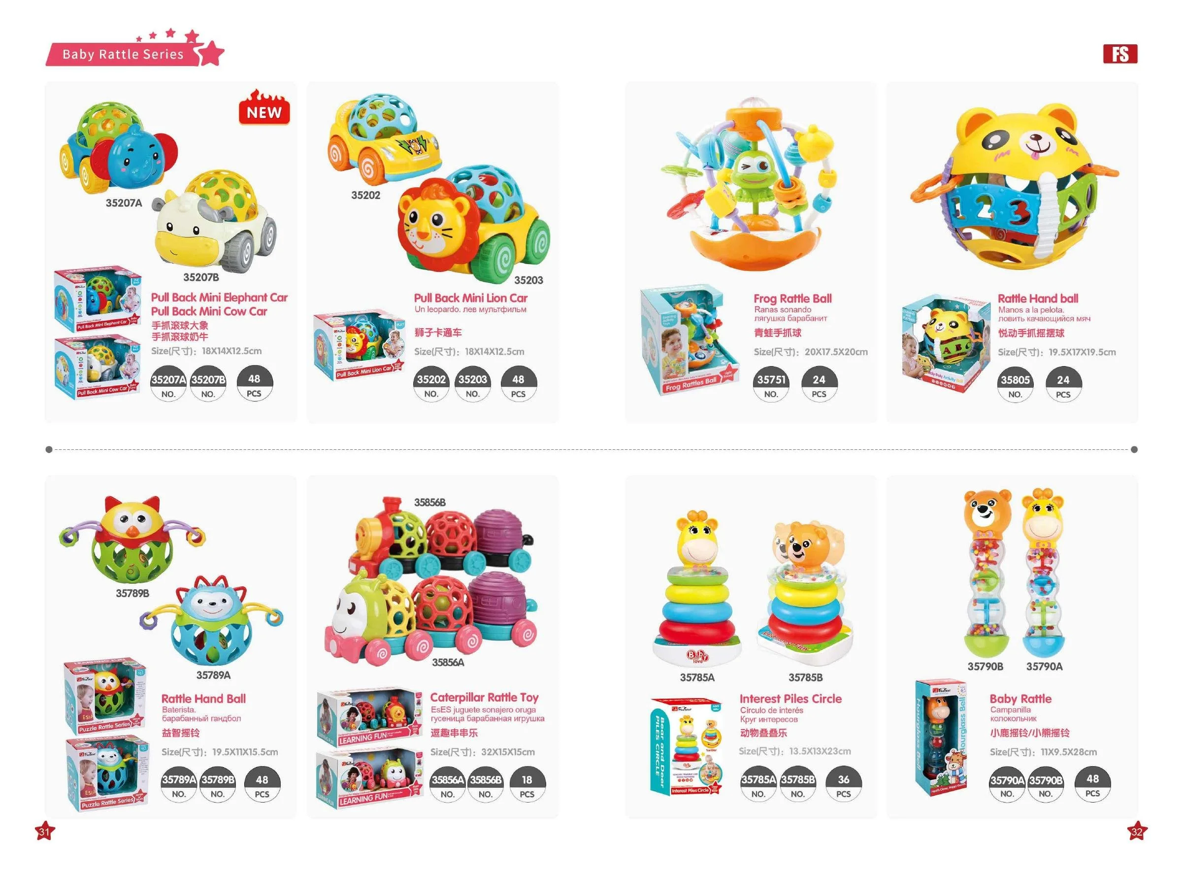 Five_Star_Toys_Page-17.jpg