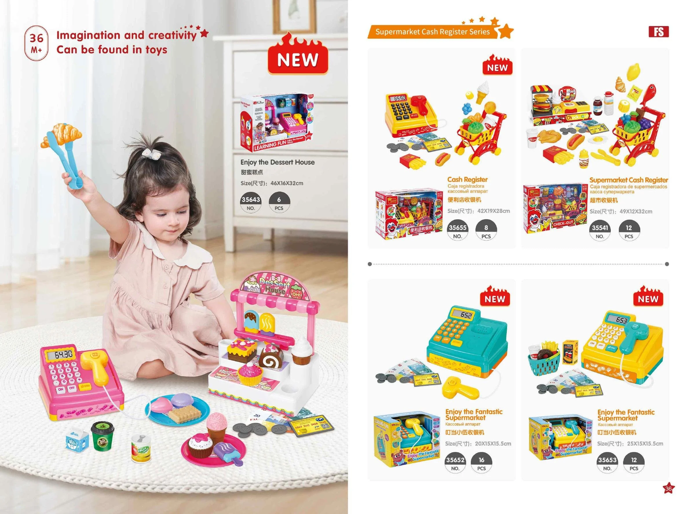 Five_Star_Toys_Page-19.jpg