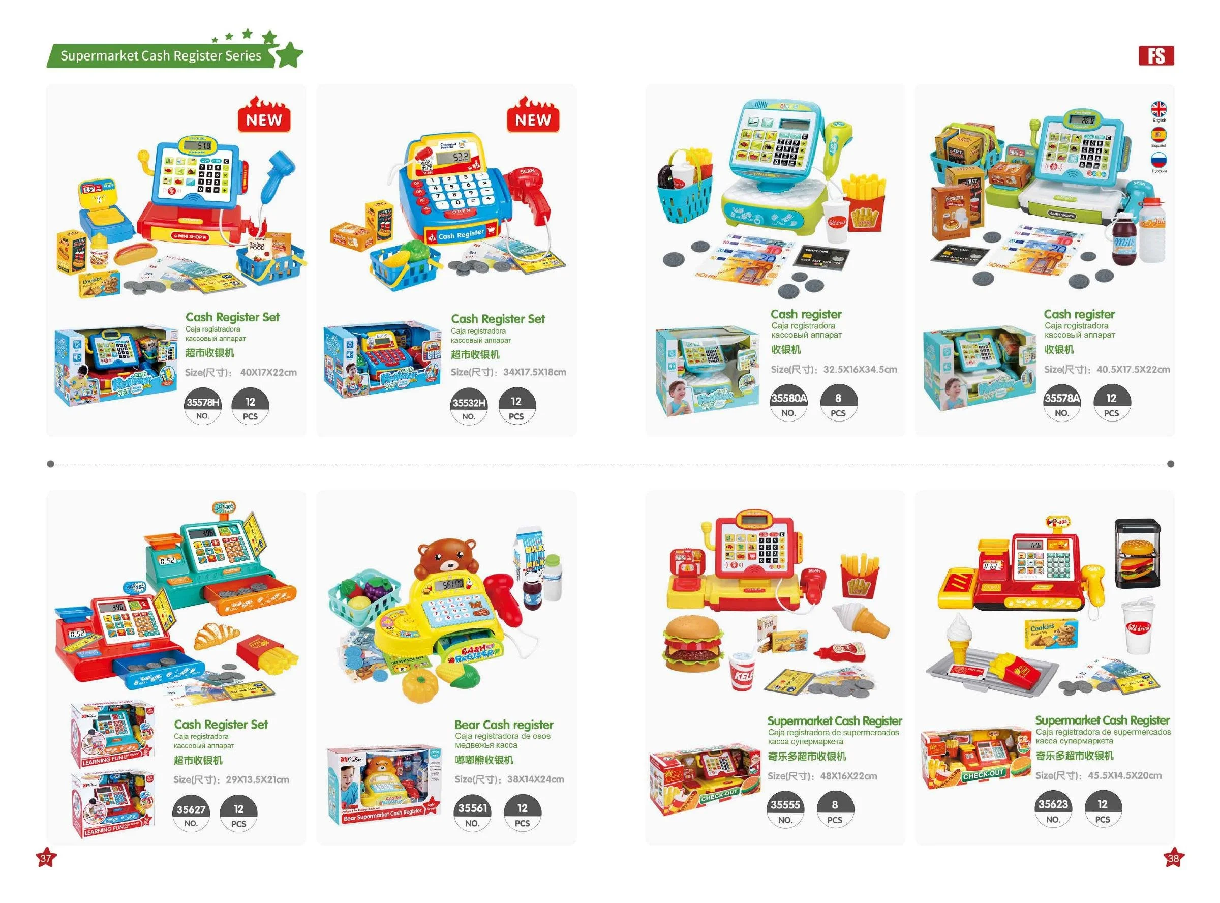 Five_Star_Toys_Page-20.jpg
