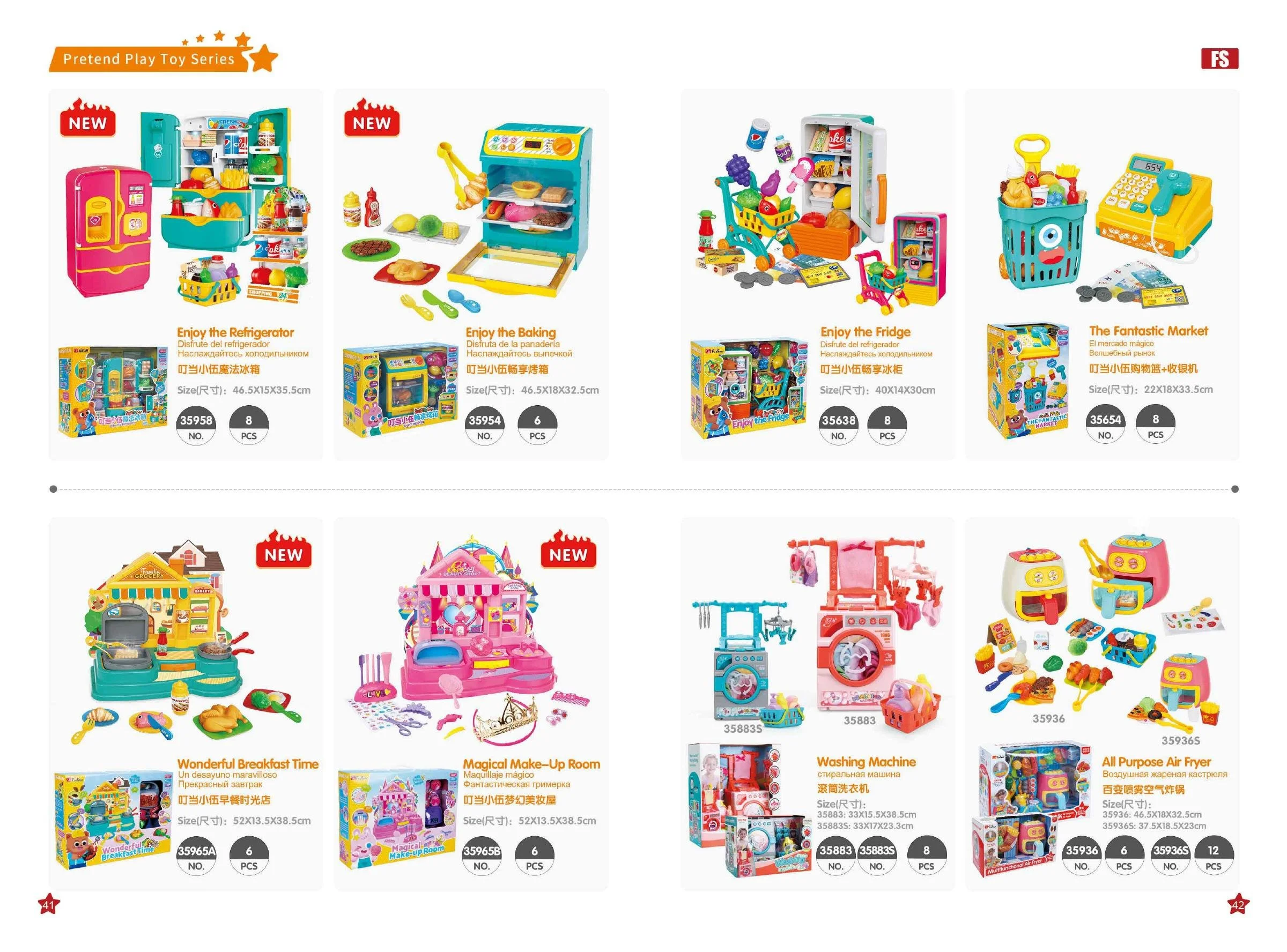 Five_Star_Toys_Page-22.jpg