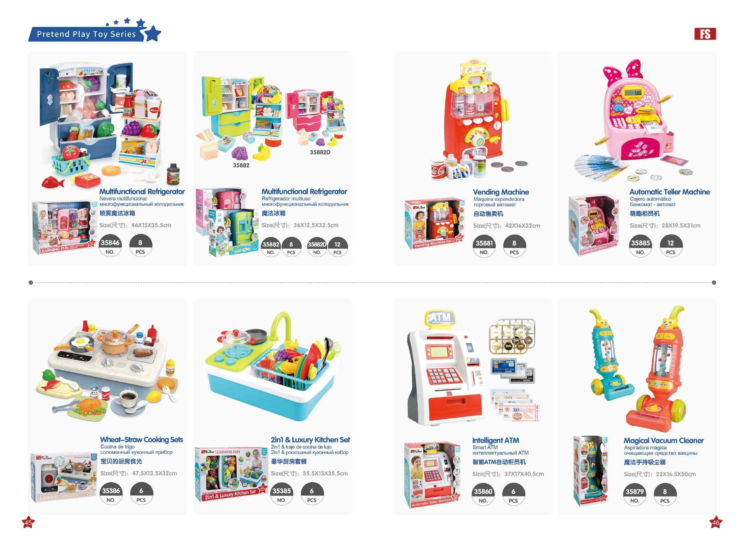 Five_Star_Toys_Page-24.jpg