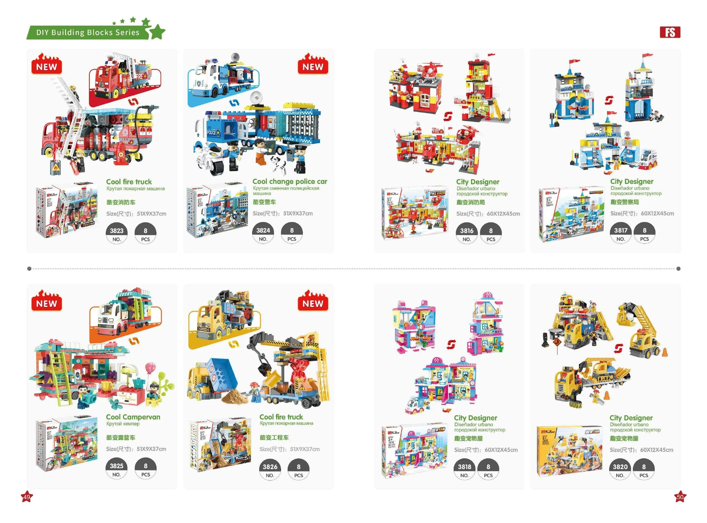 Five_Star_Toys_Page-26.jpg