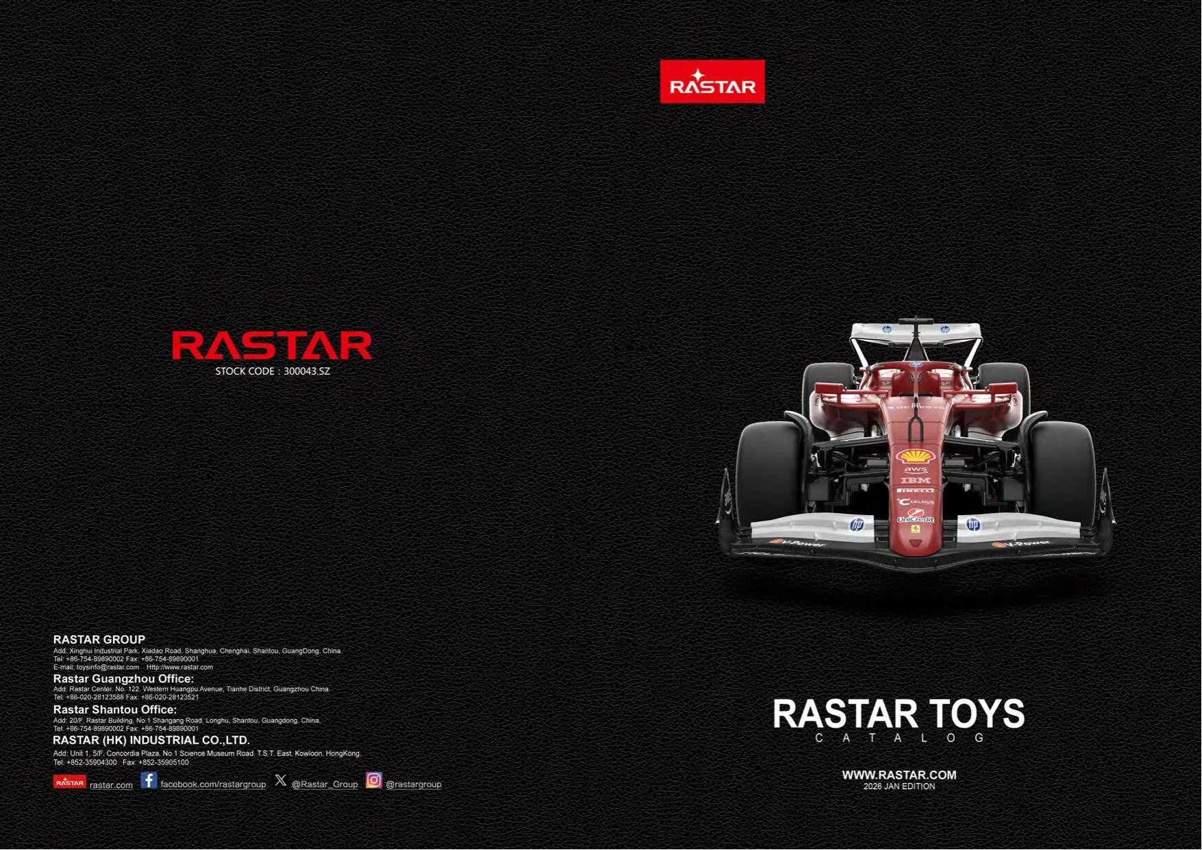 RASTAR_Toys-01.jpg