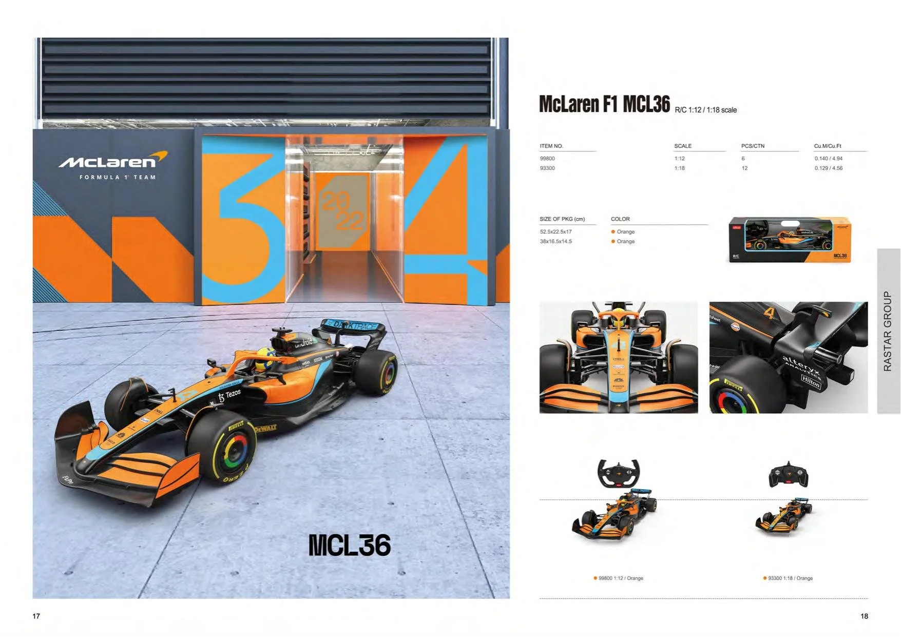 RASTAR_Toys-11.jpg