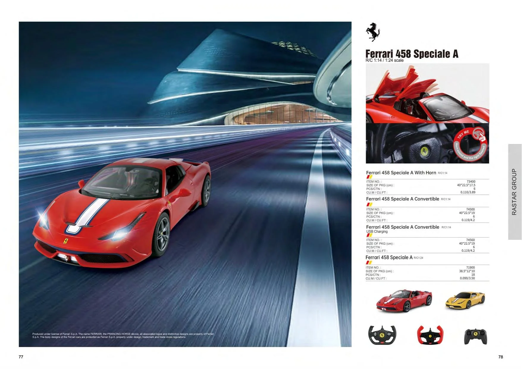 RASTAR_Toys-41.jpg