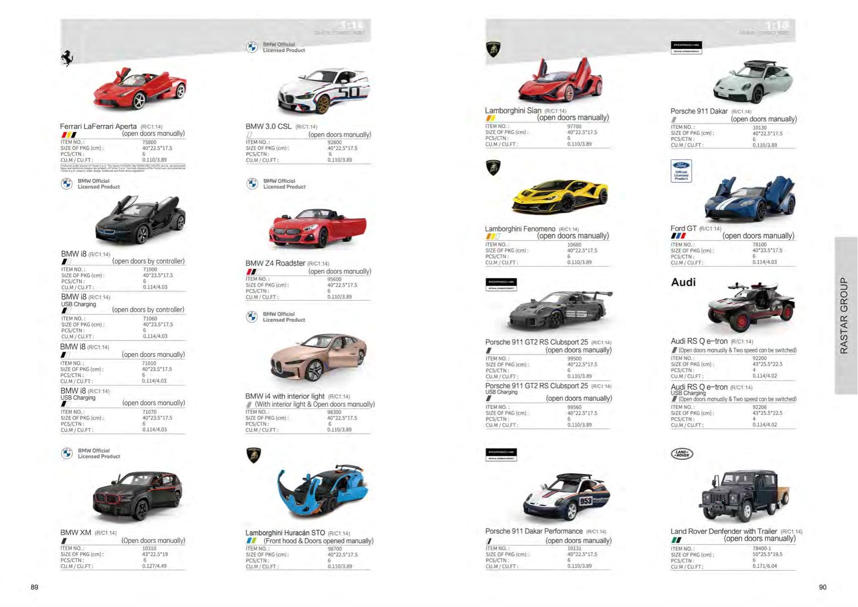 RASTAR_Toys-47.jpg