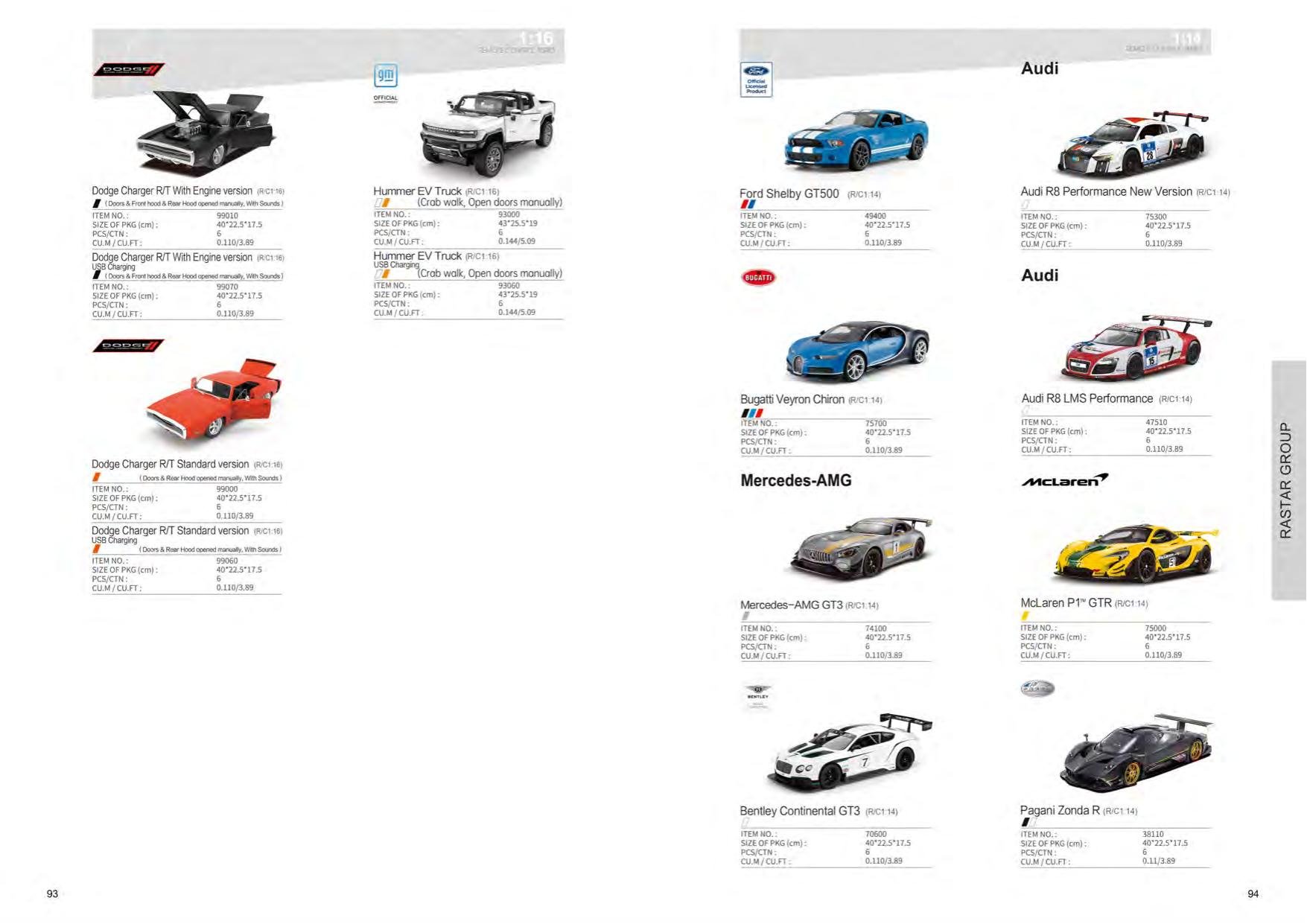 RASTAR_Toys-49.jpg