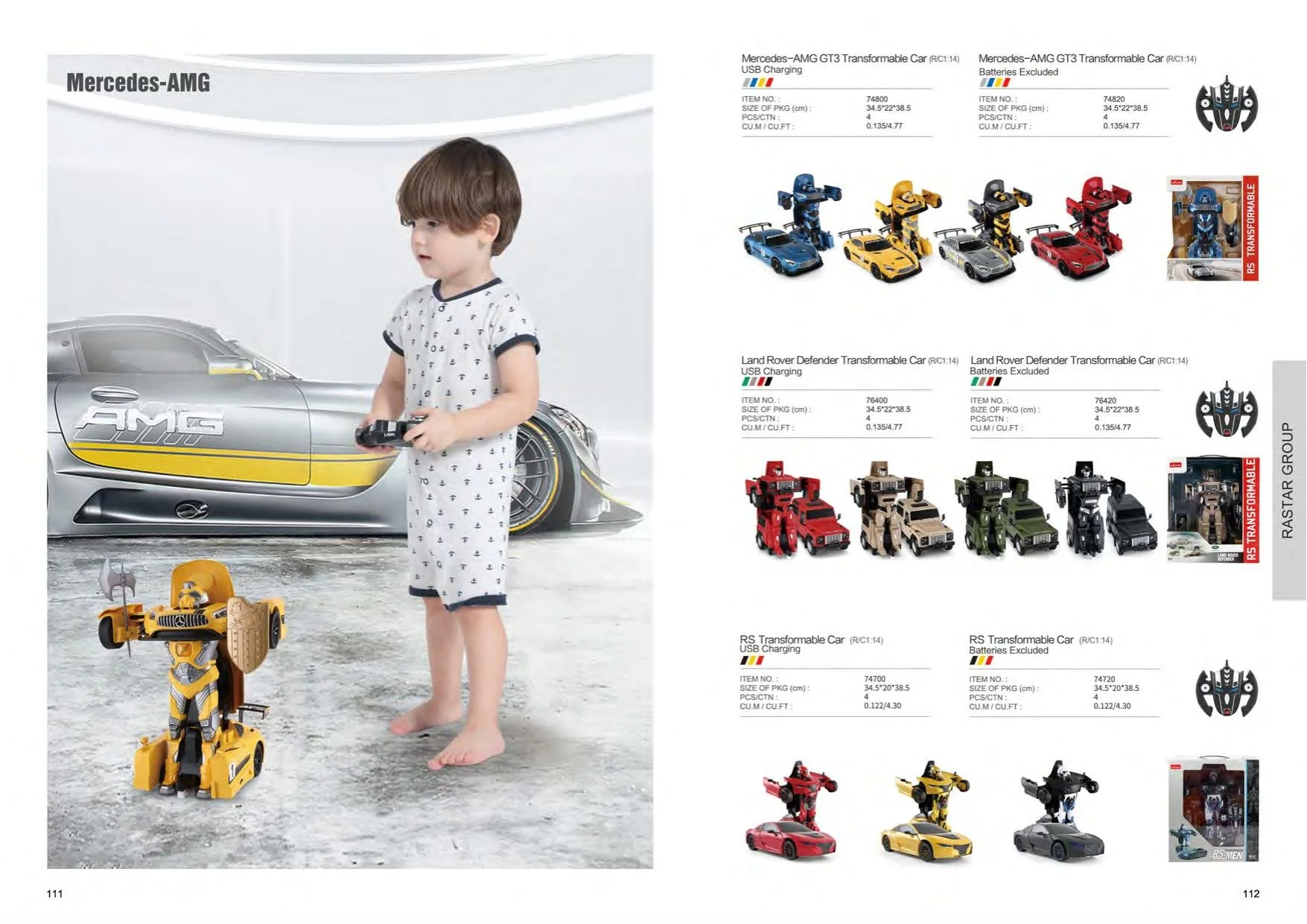 RASTAR_Toys-58.jpg