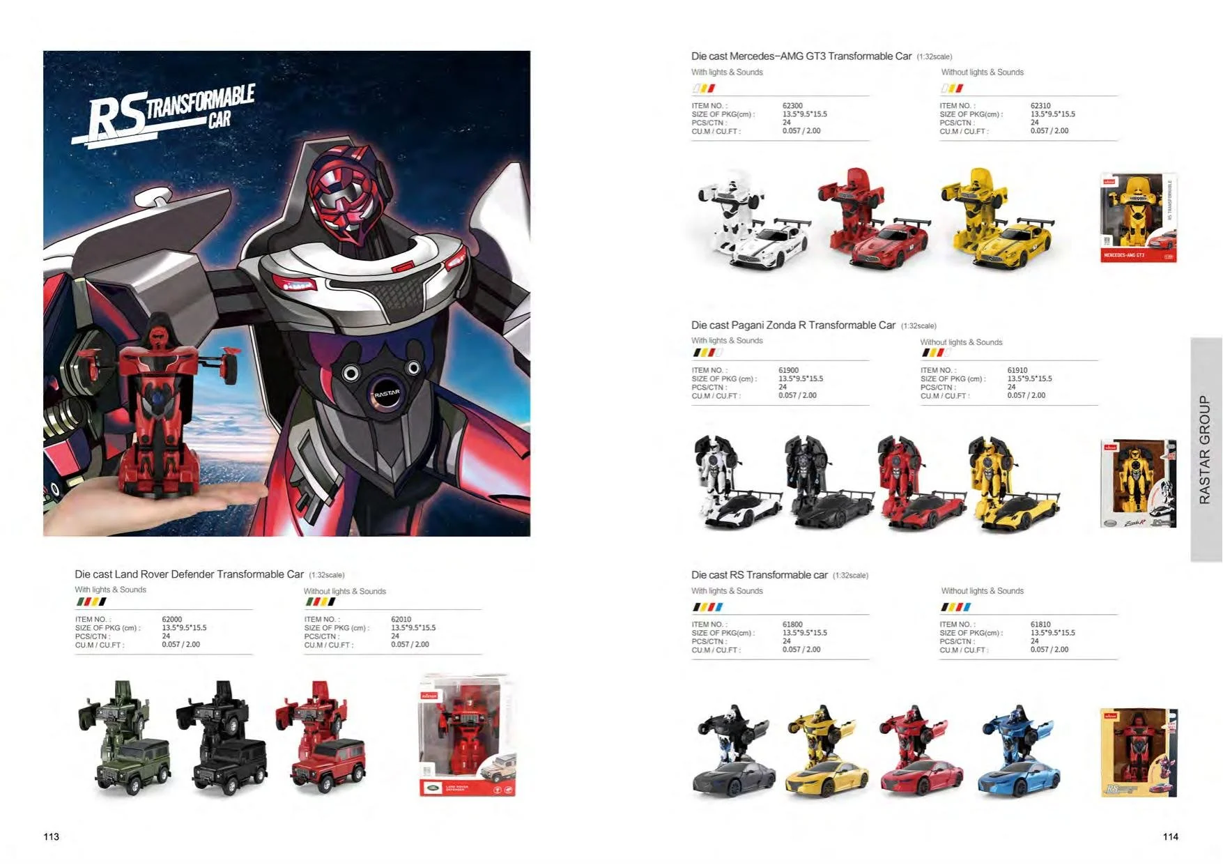 RASTAR_Toys-59.jpg