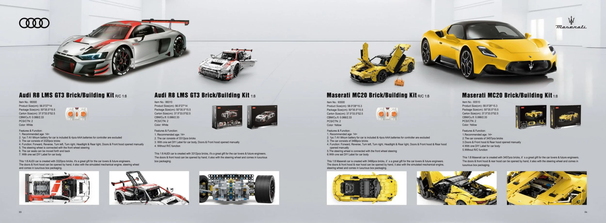 RASTAR_Assembly_2026-04.jpg