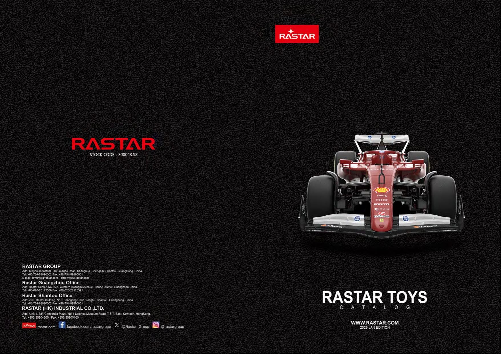 RASTAR_Toys-01.jpg