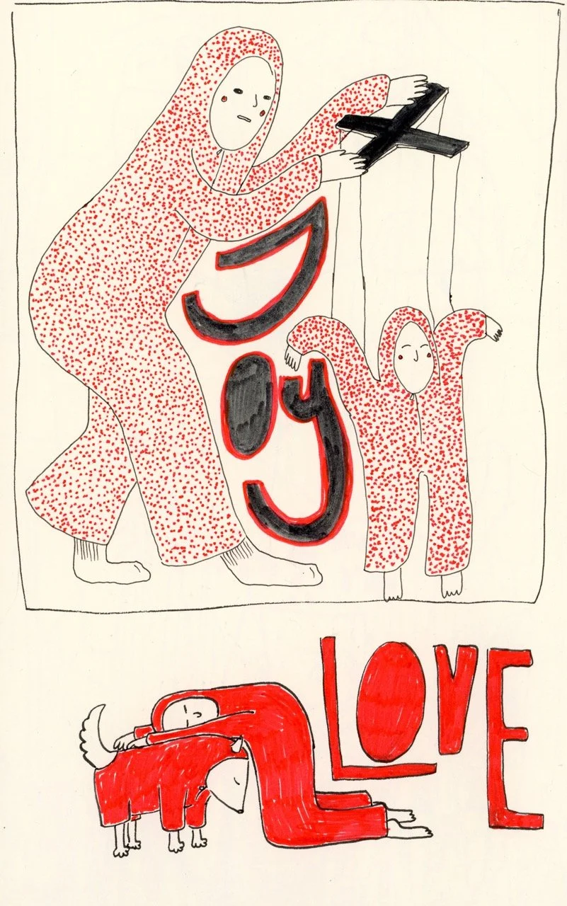 archive24.3.12.26 Large.jpeg