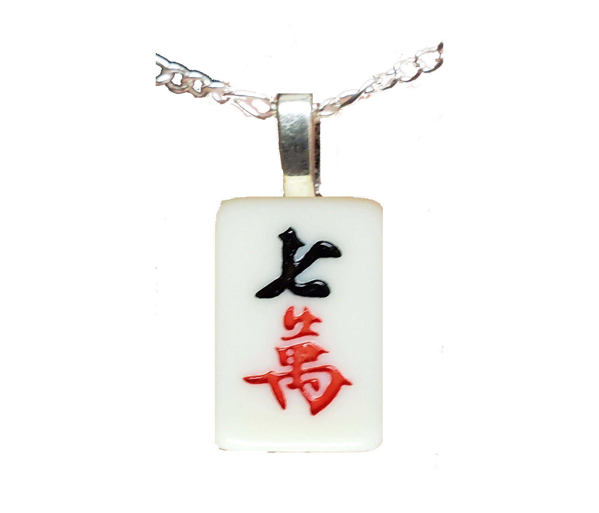 https://i.etsystatic.com/11745907/r/il/e83900/2577499418/il_fullxfull.2577499418_ab8d.jpg