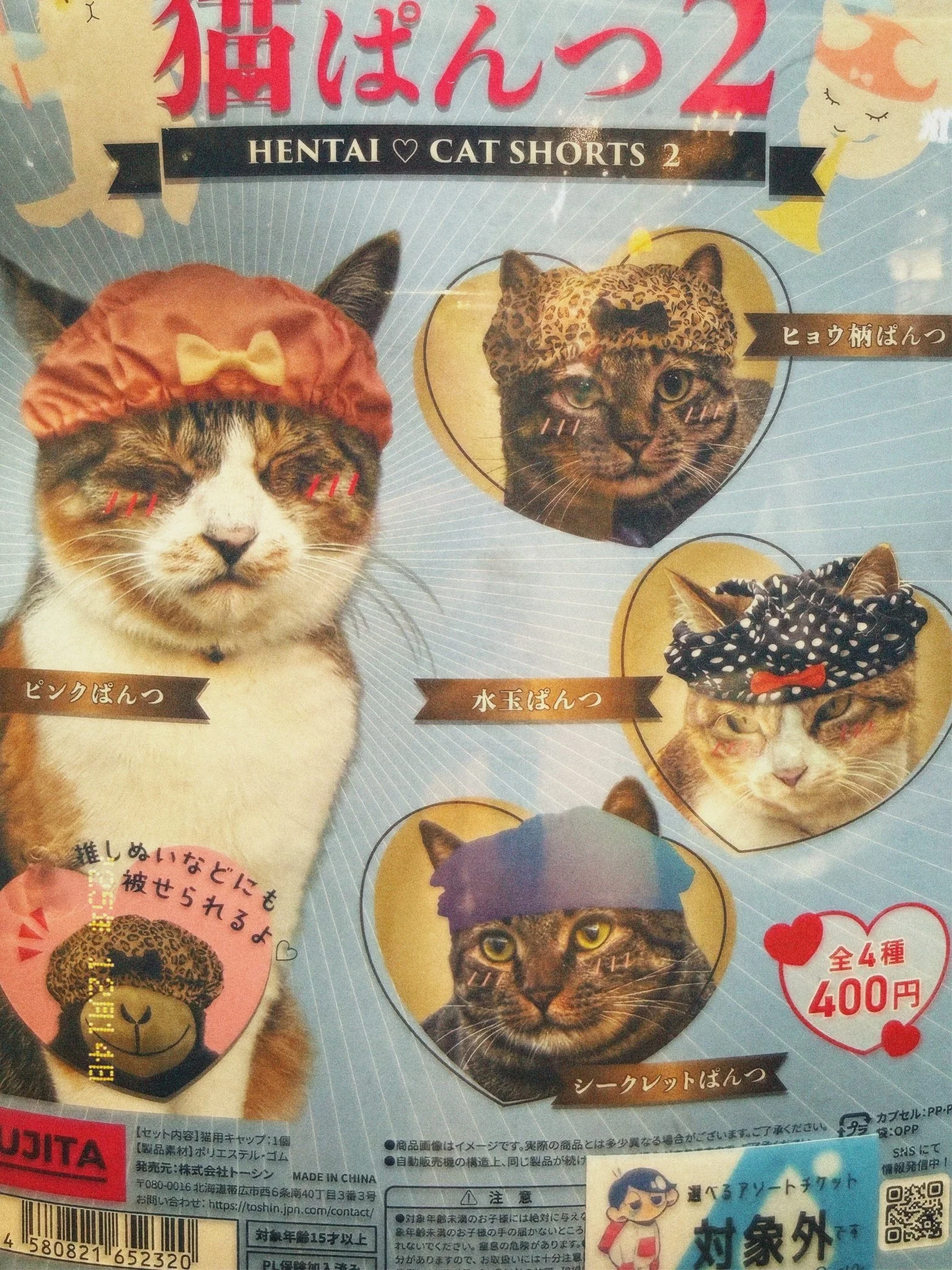 cpm35 2026-02-02 015107EFCBF242AE07.jpg