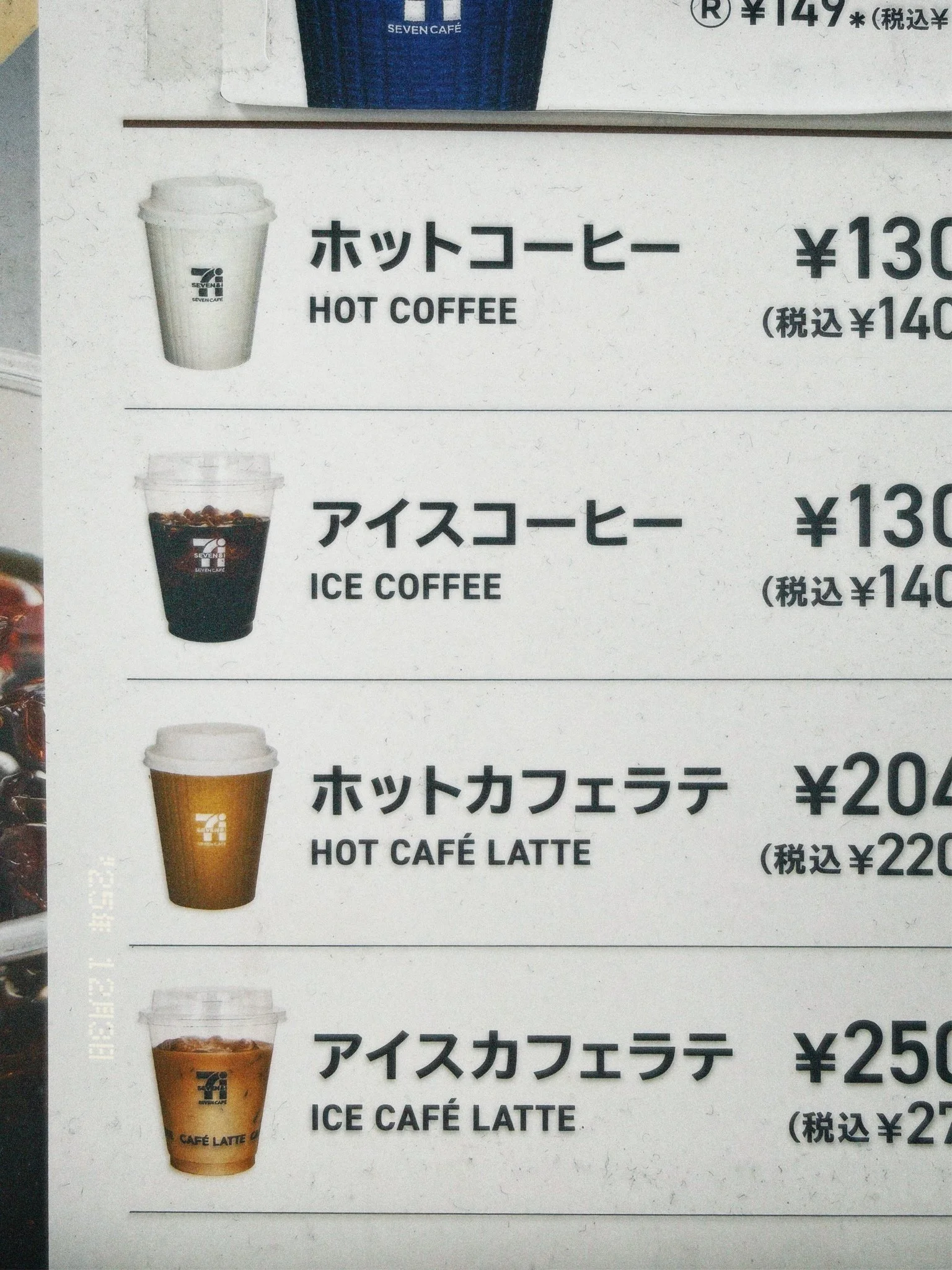 cpm35 2026-01-18 230754.169.jpg