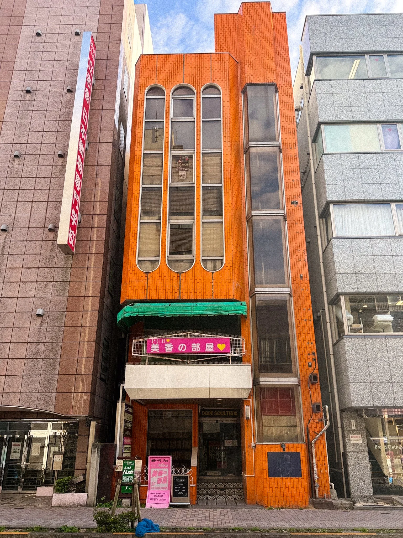 TOKYO26-2.jpg