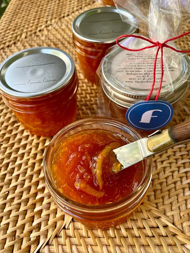 Cara Cara Orange Marmalade  (4oz)