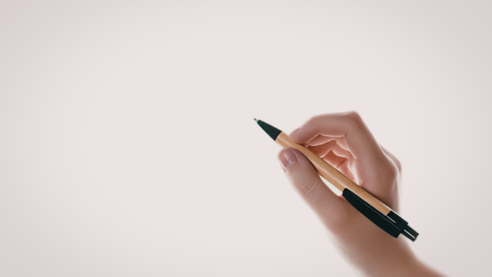 Appreciating the beauty of a blank page
