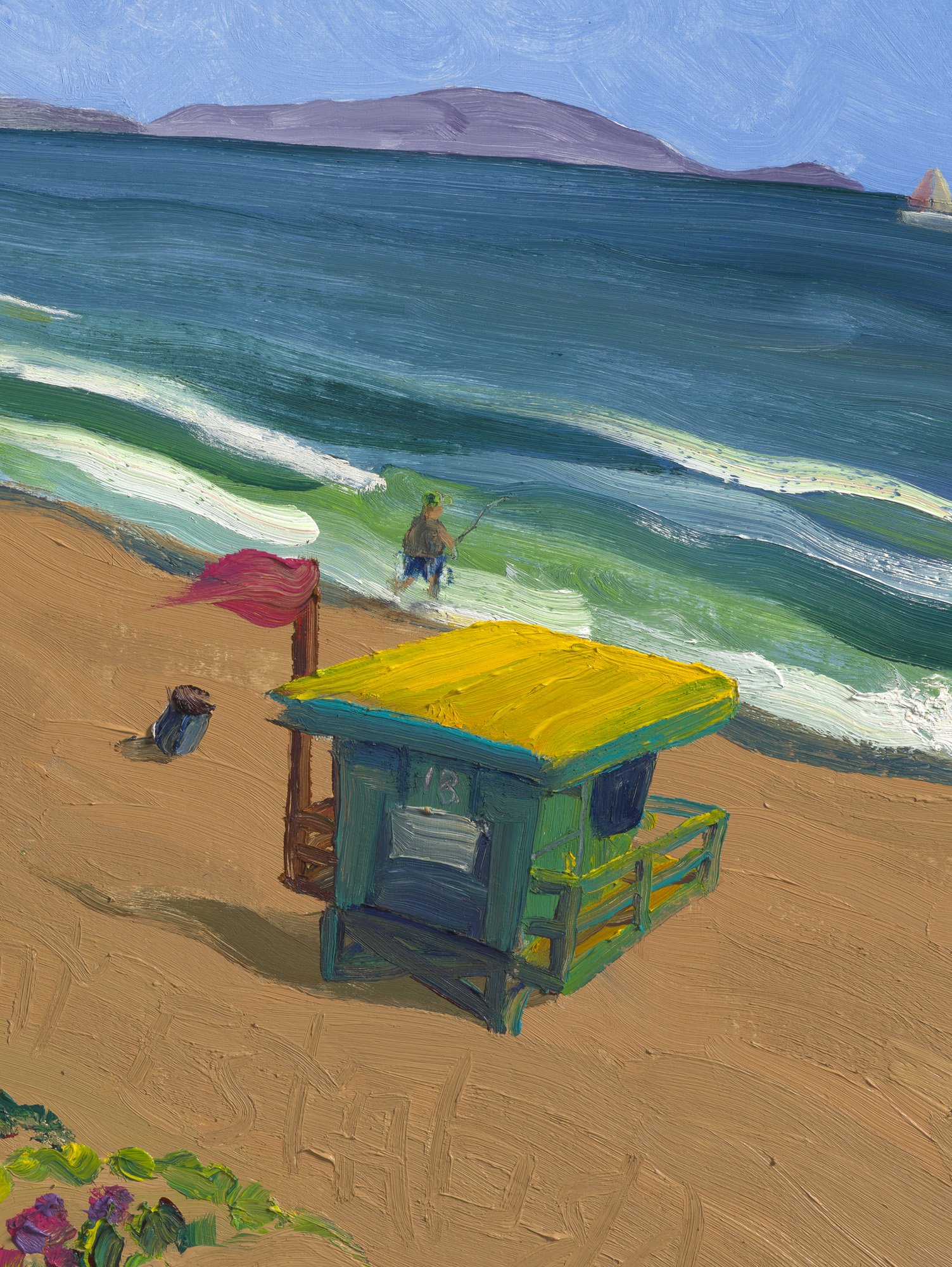 _Day at the Beach_ SM detail3 web.jpg