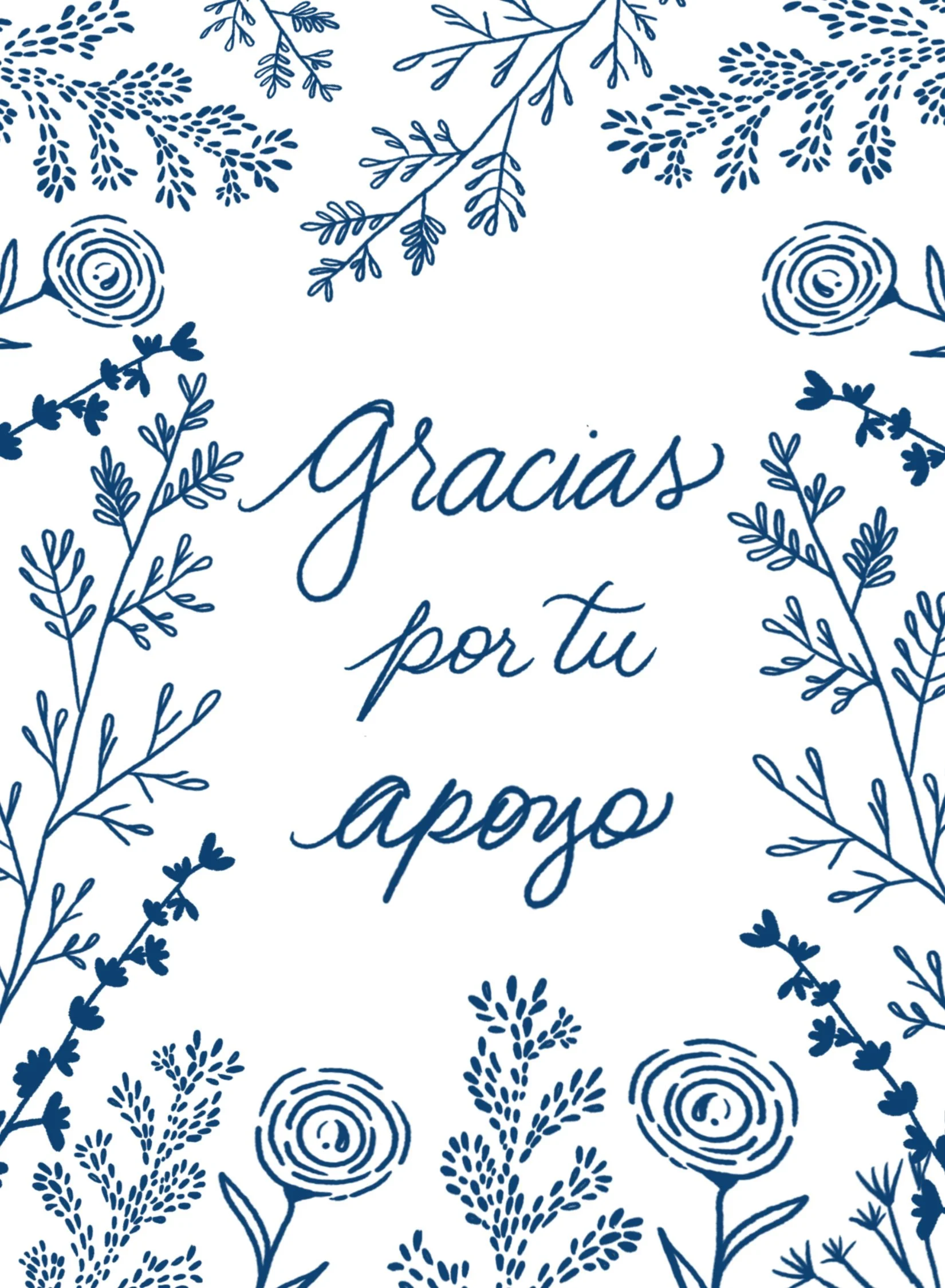 Gracias por tu apoyo -sympathy 